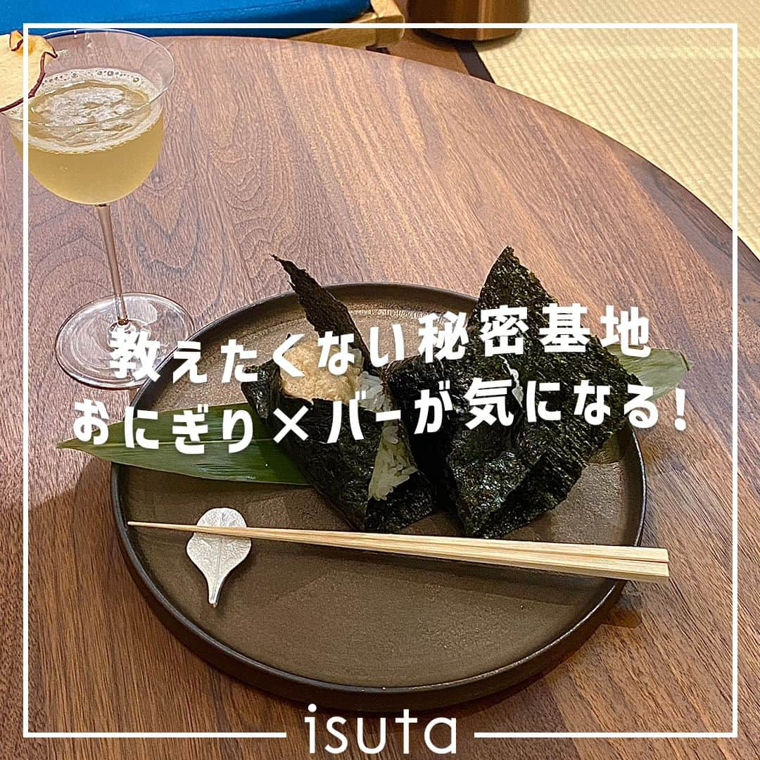 isutaのインスタグラム