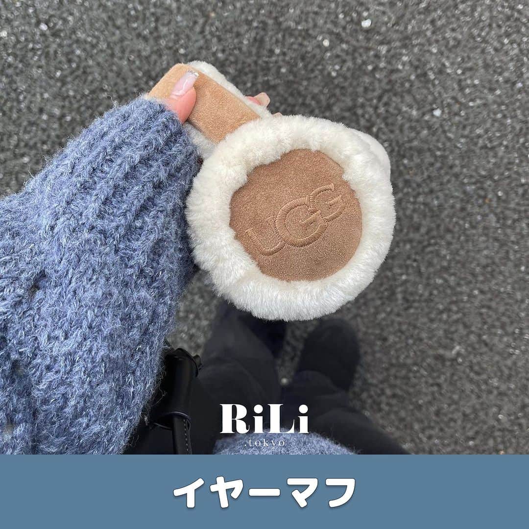 RiLiのインスタグラム
