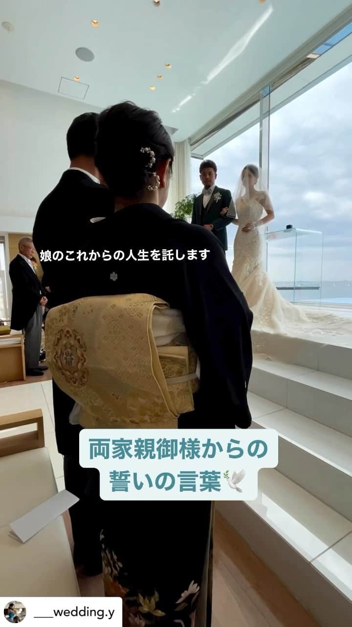 ハナユメのインスタグラム