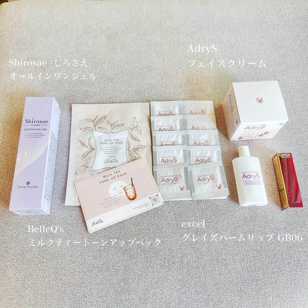 福本沙織さんのインスタグラム写真 - (福本沙織Instagram)「9月のRAXY beauty box💄  9月のボックスは夏に受けたダメージを ケアするためのアイテムが入ってました🤍 個人的には紅茶のパック☕️ を使うのが楽しみ🤭 そして今も愛用してるアドライズが 入ってたのが嬉しい〜🤩 敏感肌だからありがたいです☺️  #raxybeautybox #raxy公式アンバサダー #raxy #コスメ紹介 #アドライズ #シートマスク #フェイスマスク #スキンケア用品 #スキンケア紹介」9月26日 18時01分 - saoriiinu918