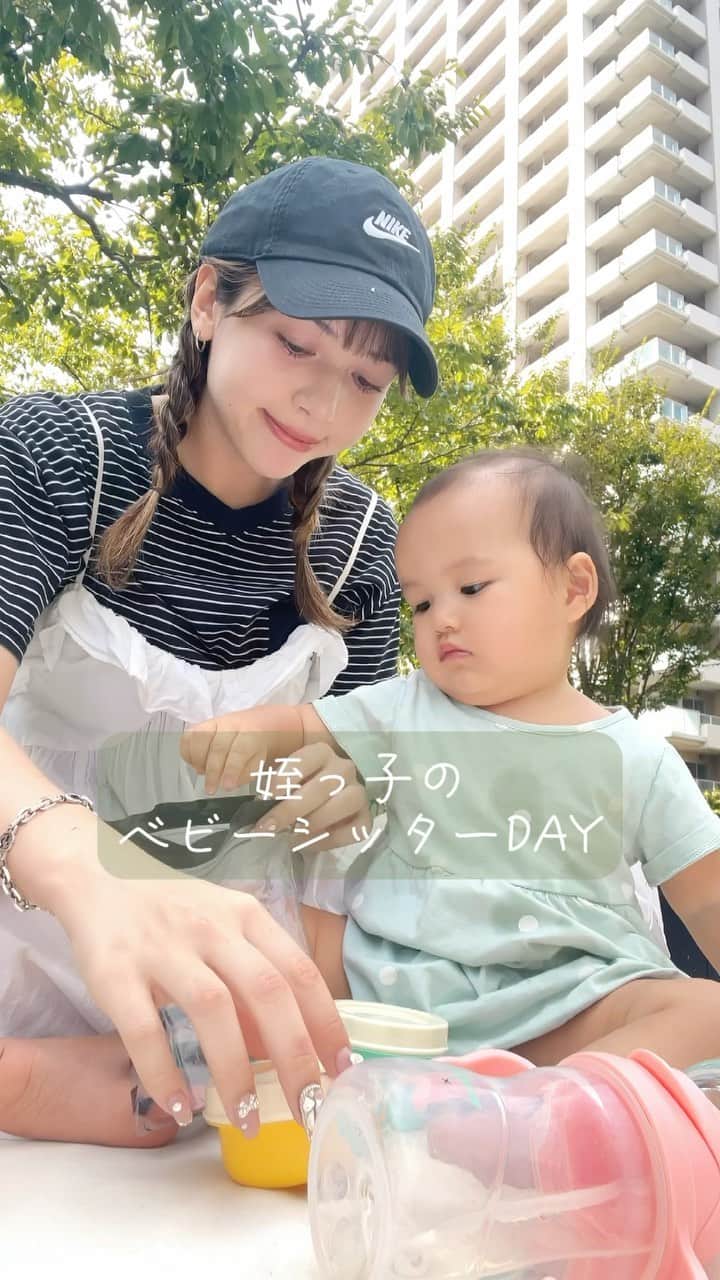 峯りあなのインスタグラム：「ベビーシッターな1日👶🏻🍼」