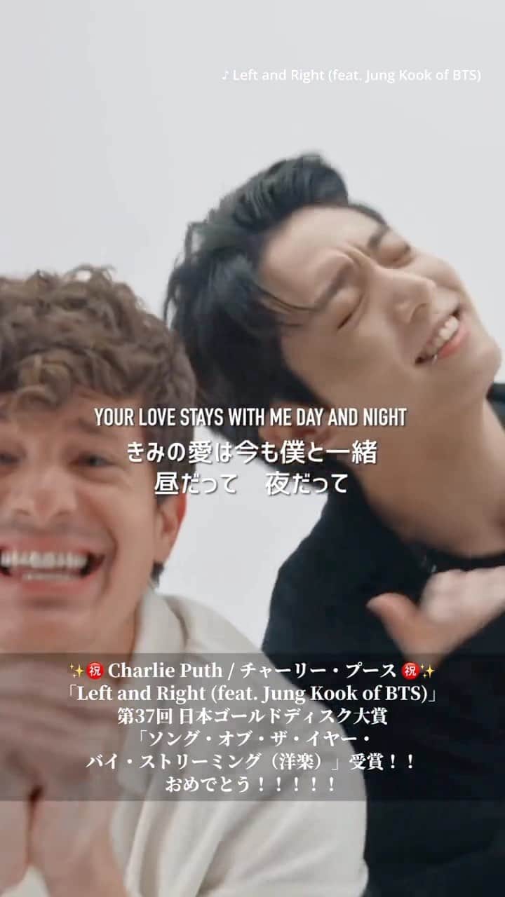 ワーナーミュージック・ジャパン洋楽のインスタグラム
