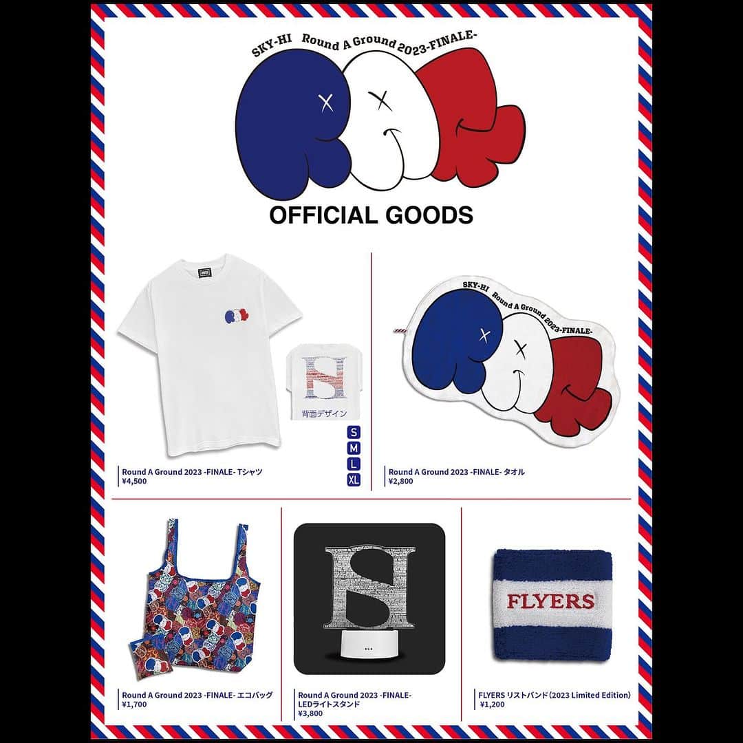 のインスタグラム：「『SKY-HI Round A Ground 2023 -FINALE-』 OFFICIAL GOODS ラインナップ公開！  明日9/27(水) 10:00- EC販売開始  Tシャツ・LEDライトスタンドのロゴはこれまでの #RAGツアー 会場名を網羅🔥  ▼ご購入はこちら（BMSG SHOP ） https://bmsg.shop  《LEDライトスタンド以外》 ■発売日時 2023年9月27日(水)10:00  ■発送予定 2023年9月28日(木)より順次発送予定  《LEDライトスタンド》※予約販売 ■販売期間 2023年9月27日(水)10:00～2023年10月3日(火)23:59  ■発送予定 2023年11月1日(水)より順次発送予定  ※「Round A Ground 2023 -FINALE- LEDライトスタンド」と他の商品を同時注文された場合、2023年11月1日(水)より順次発送予定となりますので、ご注意ください。別送をご希望の場合は別々にご注文ください。  🔥  #SKYHI #RAG_FINALE」