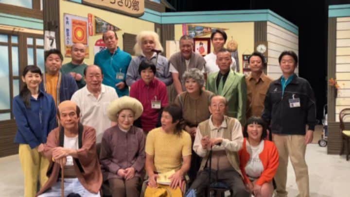 吉本新喜劇のインスタグラム：「今週の #なんばグランド花月 は…  #アキ 座長週🤗  「アキ助の暴れん坊スパッツ侍」⚔を 9/26(火)〜10/2 (月)まで毎日上演中です❤️‍🔥  個性豊かなおじいちゃんとおばあちゃんに ぜひご注目ください👴👵  なんばグランド花月でお待ちしてます～🦑  公演の詳細はこちら👇 shinkigeki.yoshimoto.co.jp」