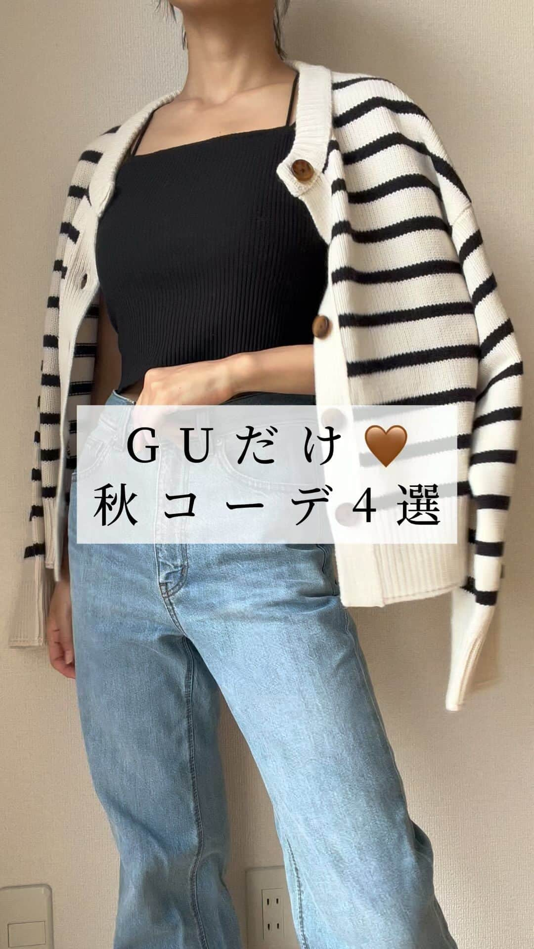 近藤美月のインスタグラム