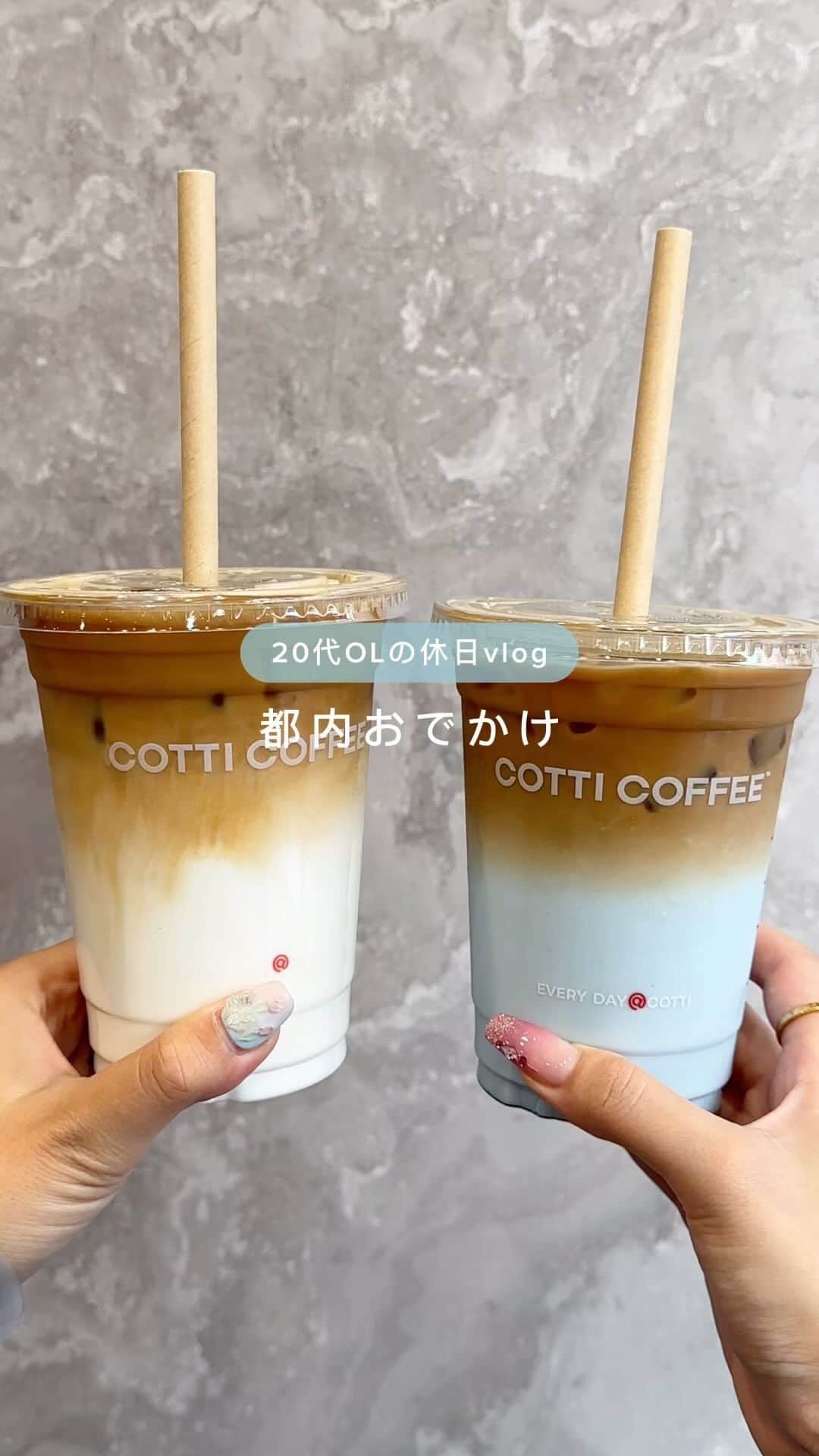 RIEのインスタグラム：「【 休日vlog 】 ⁡ 世界で5500店舗以上を展開している @cotticoffeejp が遂に日本上陸ということで 日本2号店に行ってきました☕️ ⁡ パンパブルーのココナッツラテが 美味しい上に見た目も可愛かった~🇦🇷 他にもドリンクの種類が豊富で 抹茶ラテやフルーツスムージーなど🥤 ⁡ 今ならアメリカーノは¥100 その他ドリンクは¥180 という破格で購入できるので 是非チェックしてみてください📝 ⁡ ⁡ ~~~~~~~~~~~~~~~~~~~~~~~~ ☑︎ COTTI COFFEE ☑︎ 10:00〜20:00 ☑︎ 池袋駅西口 徒歩3分 ~~~~~~~~~~~~~~~~~~~~~~~~ ⁡ ⁡ ⁡ #PR #cotticoffee #vlog #idol #ikebukuro #ニューオープンカフェ #池袋カフェ #池袋カフェ巡り #池袋グルメ #休日の過ごし方 #olの休日」