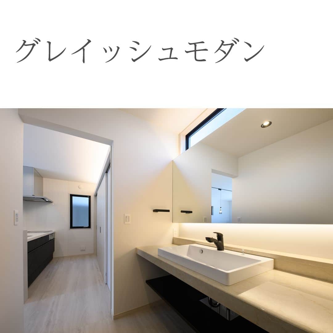 新進建設のインスタグラム：「テーマはグレイッシュモダンと間接照明。 暖色系のグレーの壁紙と足元や天井に設えた間接照明がインテリアの質を高めています。  詳しい情報は プロフィールからHPへ ▶︎ @shinshinhomes -------------------------- 住まいに個性を #新進建設 新築戸建 リフォーム/リノベーション  ご質問ご相談等はDM・コメントへ お気軽にお申し付けください --------------------------  #新進建設 #新進 #新築 #注文住宅 #自由設計 #工務店 #秦野市 #平塚市 #小田原市 #住まい #個性 #モダン  #グレイッシュ  #間接照明」