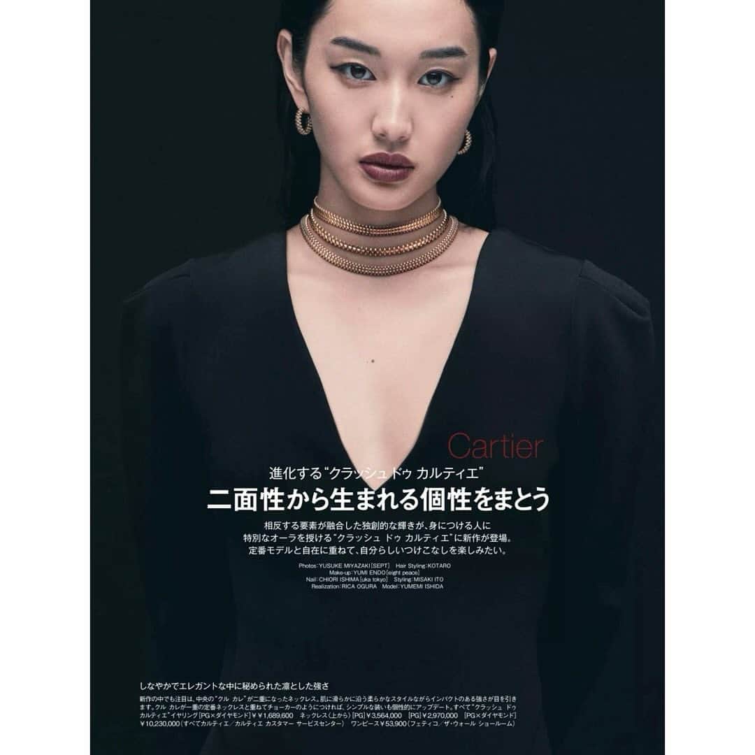 石田夢実のインスタグラム：「@cartier」