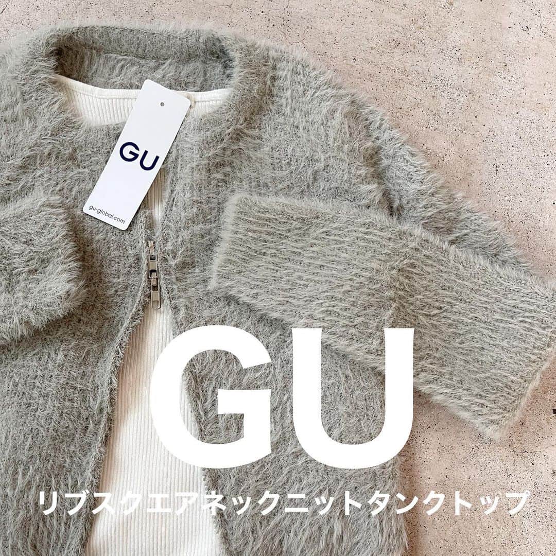 イタフラ（ナチュラル服のイタフラ）のインスタグラム：「、 @italietofrance_official ☜サブ垢。 （モデル募集中）  ジーユー神アイテムと 新作のショート丈カーディガンを 合わせてみました🍂  使ったカラーはオリーブで さりげない落ち着いたカラーが魅力的です。  大トレンドの丈感で トレンドコーデを意識されてる方には ドンピシャのカーディガンです。  タンクトップと合わせて軽やかなコーデにも◎ よろしくお願いします💨  @italietofrance  ✔︎オータムセール開催中  ショート丈カーディガン☞イタフラ デニムパンツ☞イタフラ プリーツパンツ☞しまむら ストレートパンツ☞grl バッグと靴☞ジーユー  #GU#gu購入品 #GUコーデ#gu_for_all #ジーユー#ジーユーコーデ #ジーユー購入品 #ジーユーマニア #ジユジョ #UNIQLO#ユニクロ#しまパト #しまむら#しまむら購入品 #しまむらパトロール #しまむらコーデ#zara #ザラ#grl#grl購入品 #grlコーデ #グレイル #グレイル購入品 #グレイルコーデ #wego#鹿屋#鹿児島#カーディガンコーデ #カーディガンコーディネート #脚を出さないコーデ」