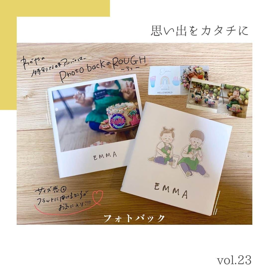 Photobackさんのインスタグラム写真 - (PhotobackInstagram)「vol.23 Photobackスタッフが ご紹介したい”作品”を ピックアップしてお届け♪ ⁡ 本日ご紹介する作品は Aoi（@happyiga0420）さま の作品✨  手書き風イラストが とってもかわいいですね💕  ⁡⋆┈┈┈┈┈┈┈┈┈┈┈┈┈┈┈┈⋆ ⁡ 他の投稿や公式サイトへのアクセスは Photobackのプロフィールリンクをタップ！ おトク情報も配信中✨ プロフィールはこちらから↓ @photoback.jp ⁡ ⋆┈┈┈┈┈┈┈┈┈┈┈┈┈┈┈┈⋆ ⁡#photoback #フォトバック #子供アルバム #アルバム #ママ #新米ママ #子どものいる暮らし #乳児 #生後1ヶ月 #50days #無事産まれました #成長のキロク #令和5年ベビー #ベビー #写真整理 #ニューボーンフォト #ファミリーフォト #成長記録 #子供写真 #フォトフレーム #アルバム大使 #フォトアルバム #フォトブック #思い出アルバム #アルバム作り #写真整理 #手作りアルバム #アルバム作成 #アルバム手作り」9月26日 19時31分 - photoback.jp