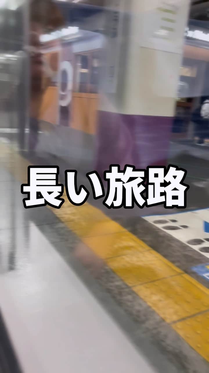 椎木ゆうたのインスタグラム：「〜長い旅路〜  席を倒して良いか聞いたら なんか魂に火をつけてしまったみたい、、目的地までどうなるんだ、、  #世間知らズ #座席 #あずさ号 #旅路 #魂」