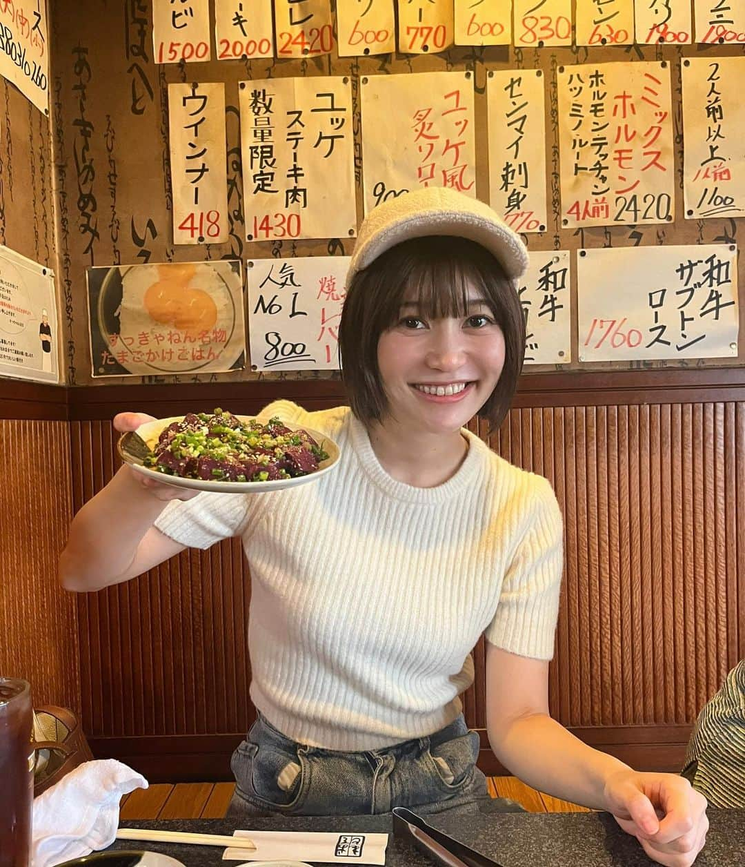 かおるやまのインスタグラム