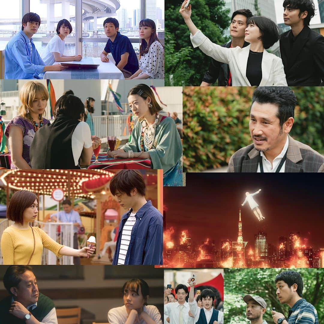 石井岳龍のインスタグラム：「とにかく俳優さんたちが魅力的に大活躍する映画、笑って、ドキドキして、言葉にならない多様な感情が渦巻きます。私は第二話を監督しました。「almost people」9/30(土)に公開! 劇場情報はHP下段で更新中：https://almost-people.com 初日9/30渋谷ユーロスペース15:20~上映後に舞台挨拶決定。嶺豪一、柳英里紗、白田迪巴耶、石井岳龍、加藤拓人、守屋文雄、他 サイン会も実施。詳細:http://eurospace.co.jp」