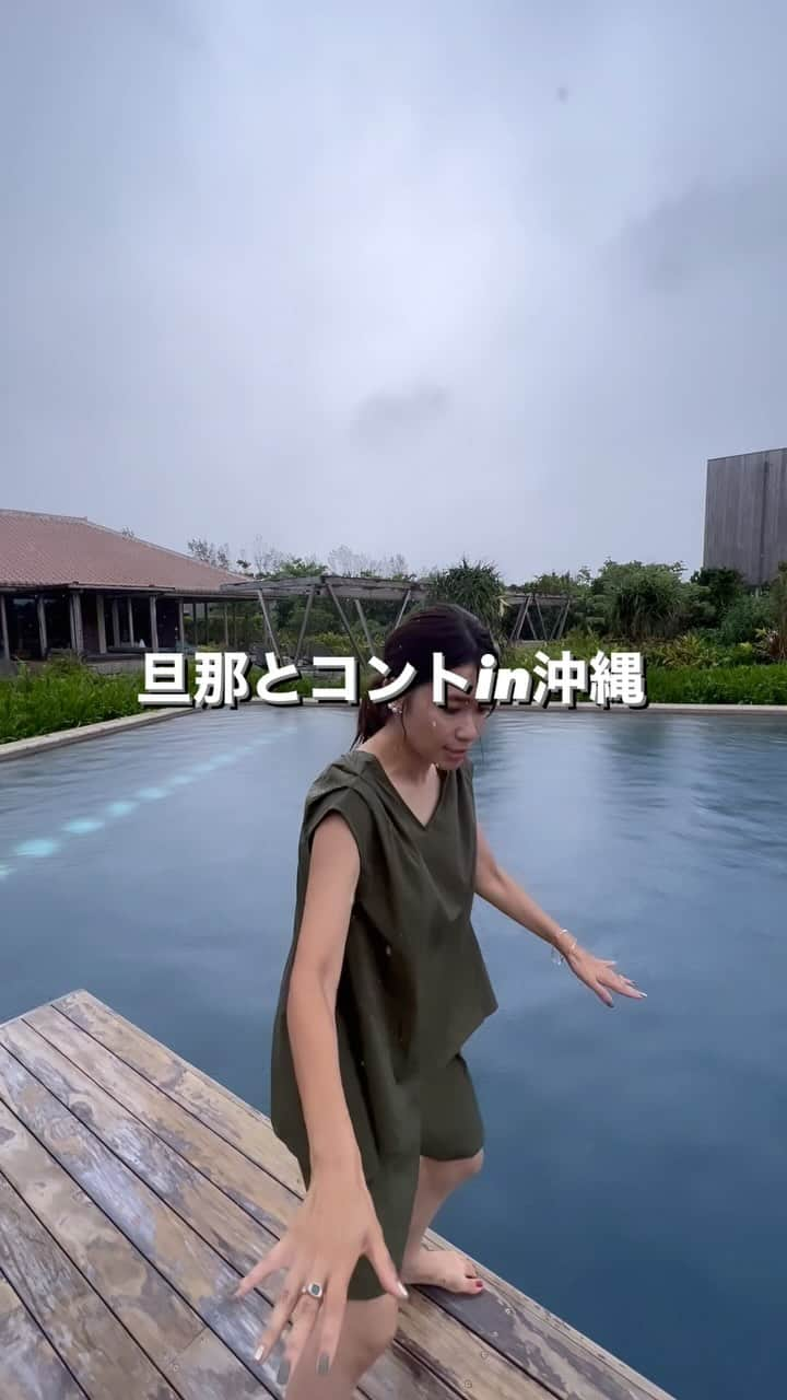 吉田奈央のインスタグラム