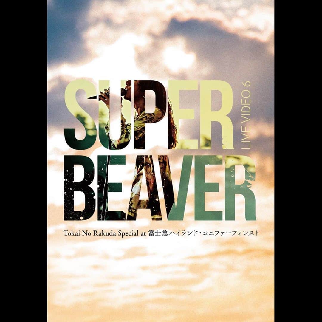 SUPERBEAVERさんのインスタグラム写真 - (SUPERBEAVERInstagram)「【⚡️映 像 作 品 ！⚡️】  #SUPERBEAVER  New Blu-ray & DVD  『LIVE VIDEO 6 Tokai No Rakuda Special at 富士急ハイランド・コニファーフォレスト』  11月15日(水)リリース決定！🎊  詳細はオフィシャルサイトをチェック！！  #ビーバー富士急」9月26日 20時00分 - superbeaver_official