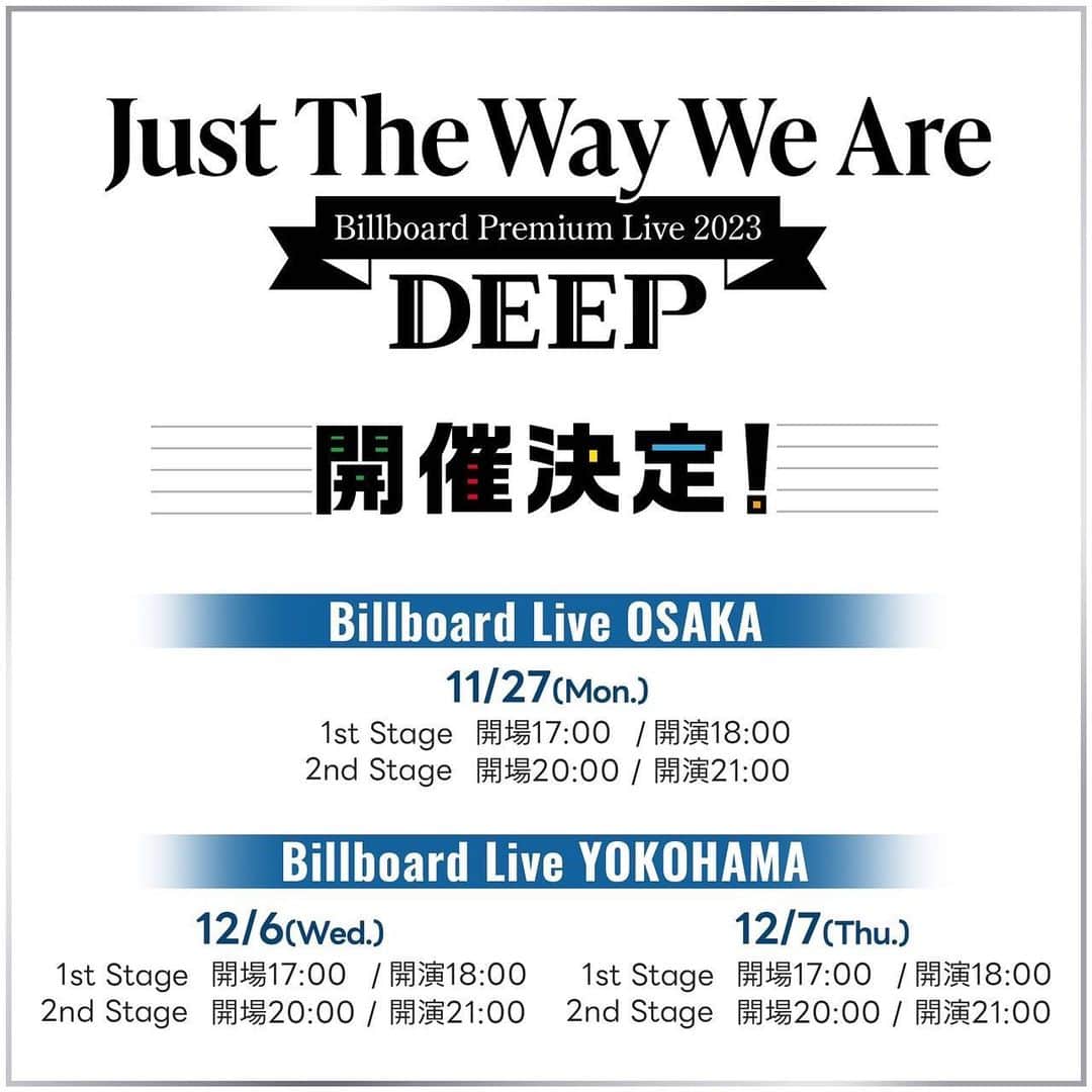 TALAさんのインスタグラム写真 - (TALAInstagram)「『DEEP Billboard Premium Live 2023 "Just The Way We Are"』開催決定‼️‼️‼️」9月26日 20時01分 - deep_taka