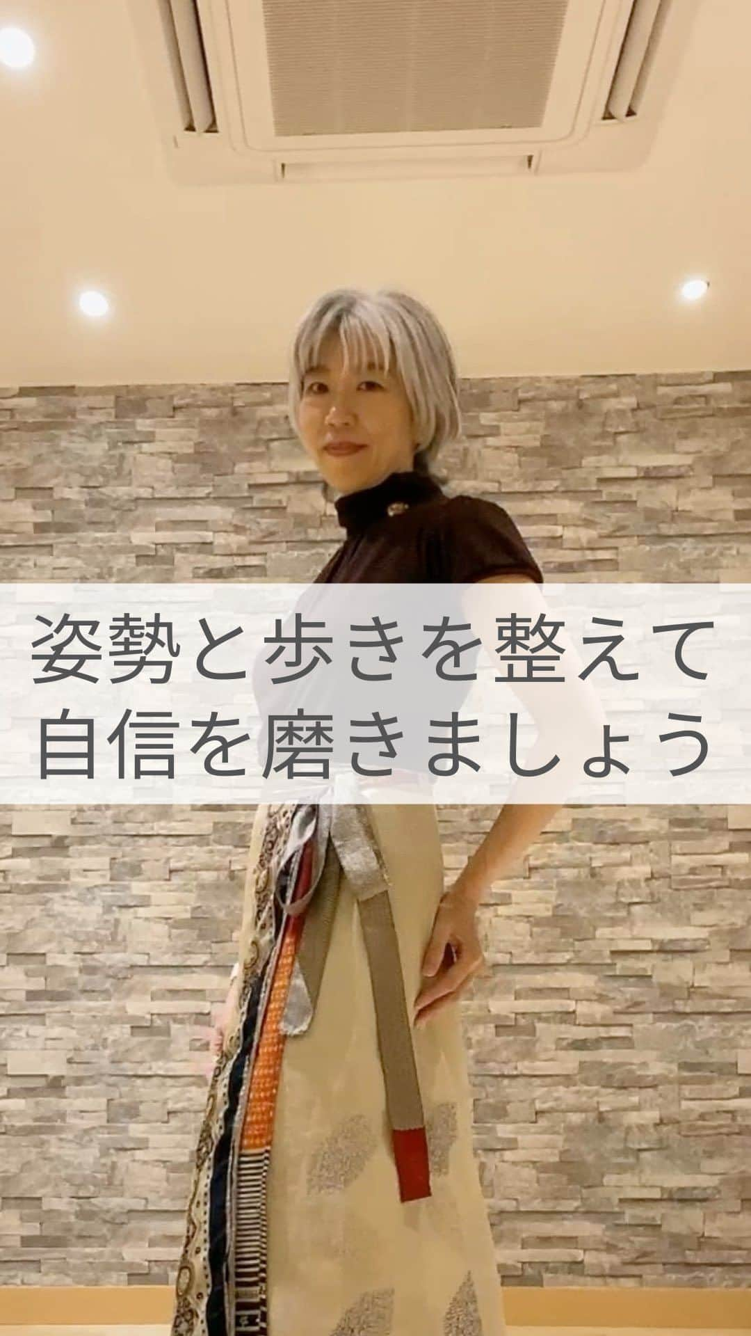 朝倉真弓のインスタグラム