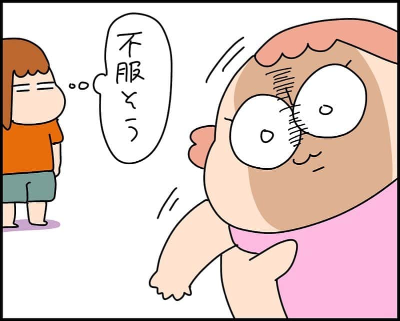 ゆゆさんのインスタグラム写真 - (ゆゆInstagram)「#寝はげ  #育児漫画  #女の子ベビー  #赤ちゃん  #パパ  #生後8ヶ月」9月26日 20時09分 - yuyu4772