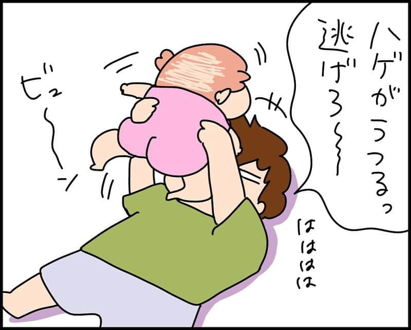 ゆゆさんのインスタグラム写真 - (ゆゆInstagram)「#寝はげ  #育児漫画  #女の子ベビー  #赤ちゃん  #パパ  #生後8ヶ月」9月26日 20時09分 - yuyu4772