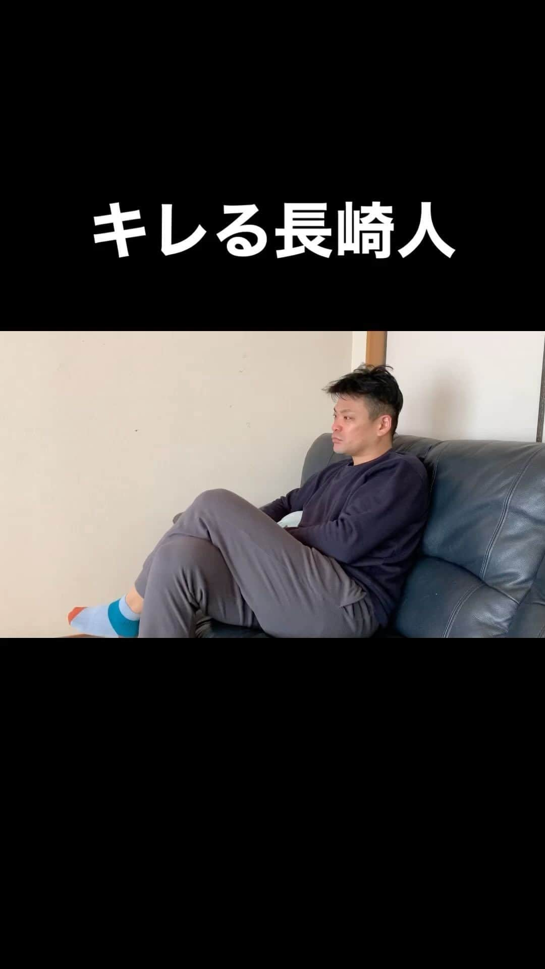 長崎亭キヨちゃんぽんのインスタグラム