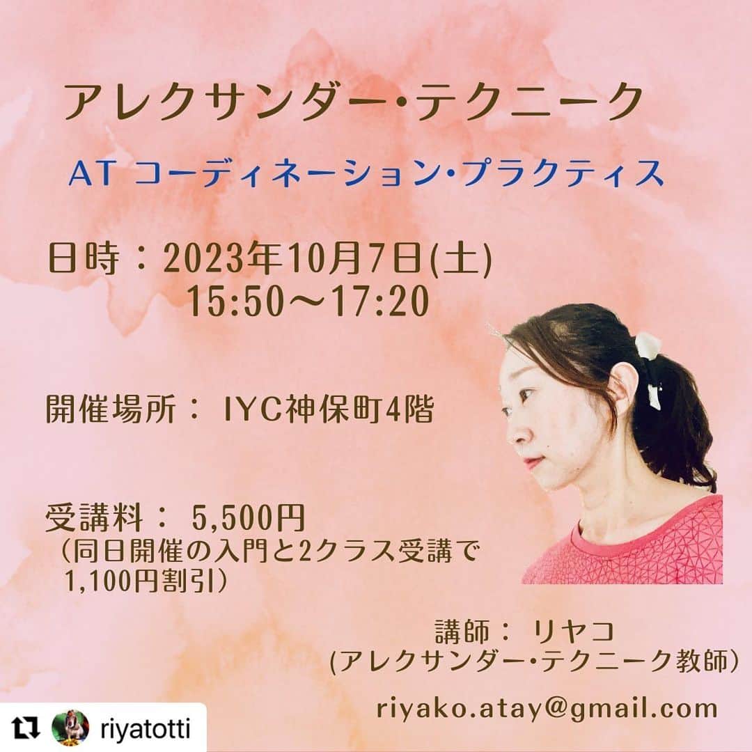 Ken Harakumaのインスタグラム
