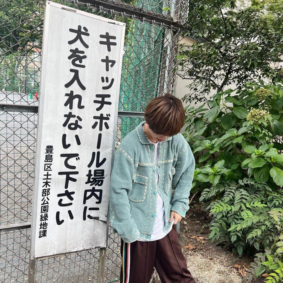 仮屋瀬さつきさんのインスタグラム写真 - (仮屋瀬さつきInstagram)「入れなかったわん」9月26日 20時14分 - 9bic_satsuki