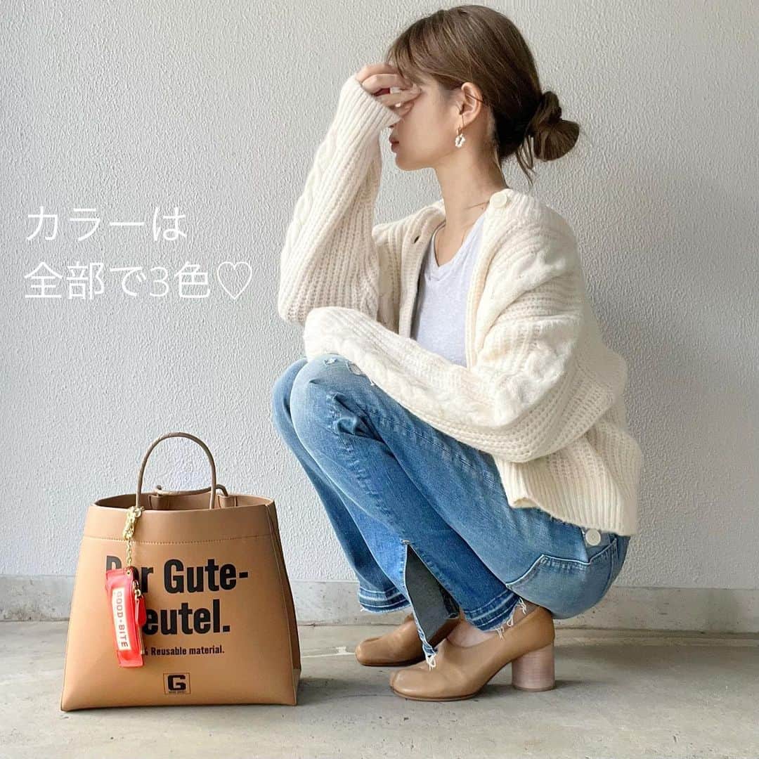 *✭ᏋണᎥ✭*さんのインスタグラム写真 - (*✭ᏋണᎥ✭*Instagram)「@gu_global @gu_for_all_  今年もケーブルニットカーディガンが可愛すぎる🥹 ㅤㅤㅤㅤㅤㅤㅤㅤ  #大人シンプル#オトナカジュアル#大人コーデ#着回しコーデ#高身長コーデ #166cmコーデ #骨格ウェーブ#166cm#韓国ファッション#한국패션#プチプラ#プチプラコーデ #ブルベコーデ#partegram#UNIQLO#ユニクロコーデ#UNIQLOコーデ#40代コーデ#アラフォーコーデ#40代ファッション#gu#gu_for_all #guコーデ#ジーユー」9月26日 20時23分 - emiliopucci__