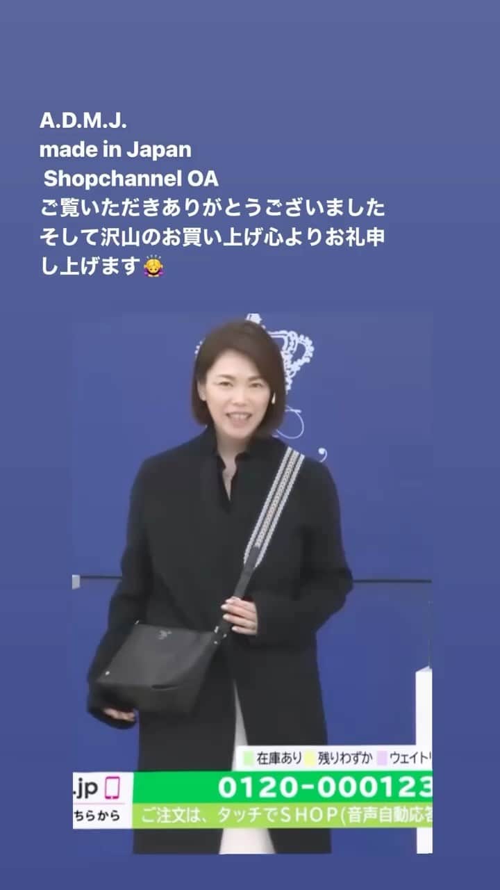 A.D.M.J.co.,Ltdのインスタグラム：「#admj #admjofficial #bag #shopchannel #エーディーエムジェイ #バッグの中身 #バッグ　#ショップチャンネル」