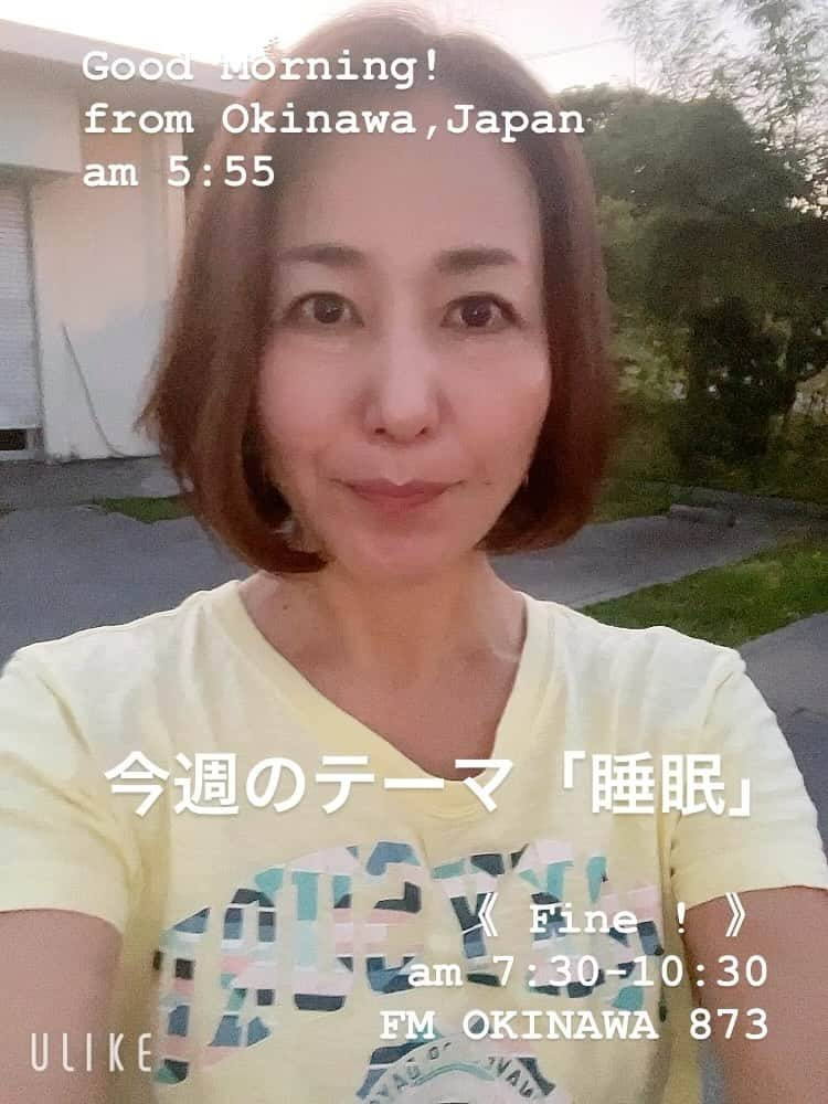 宮城麻里子のインスタグラム