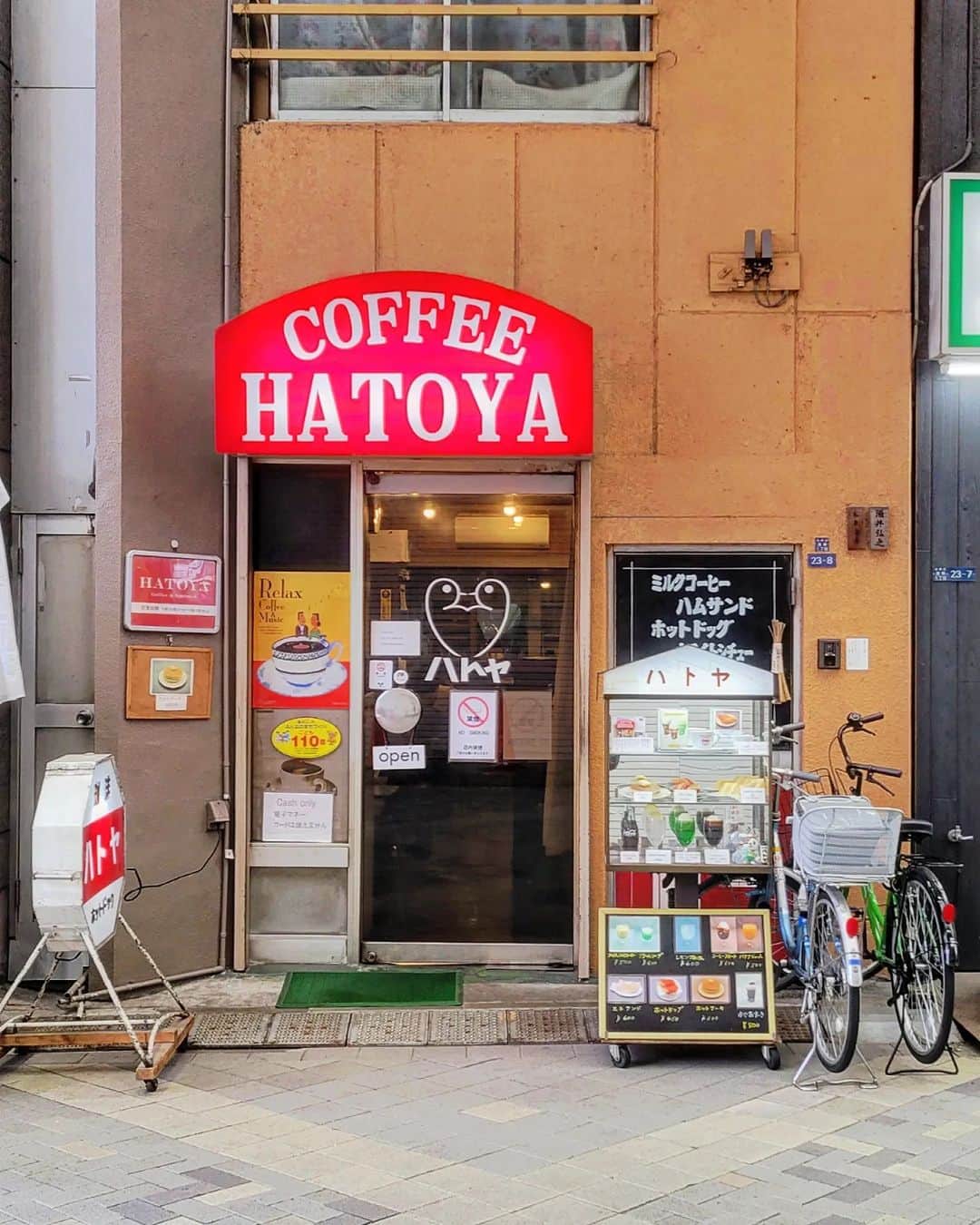 CAFE-STAGRAMMERのインスタグラム：「I can’t concentrate anything. So, I need to take a short break. 何ができるかよりも、何をしてみるかかも♪  #浅草 #☕ #浅草カフェ #浅草喫茶店 #asakusa #coffeehatoya #コーヒーハトヤ #喫茶店 #cafetyo #tokyocafe #カフェ #cafe #tokyo #咖啡店 #咖啡廳 #咖啡 #카페 #คาเฟ่ #Kafe #coffeeaddict #カフェ部 #cafehopping #coffeelover #discovertokyo #visittokyo #instacoffee #instacafe #東京カフェ部 #sharingaworldofshops」