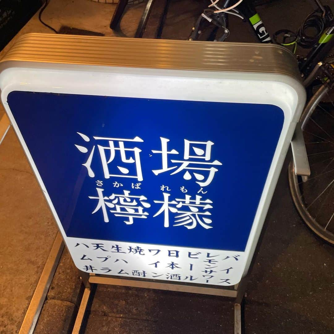 佐藤優萌さんのインスタグラム写真 - (佐藤優萌Instagram)「⸝‍⋆ 9月記録📋」9月26日 22時34分 - 7827__me