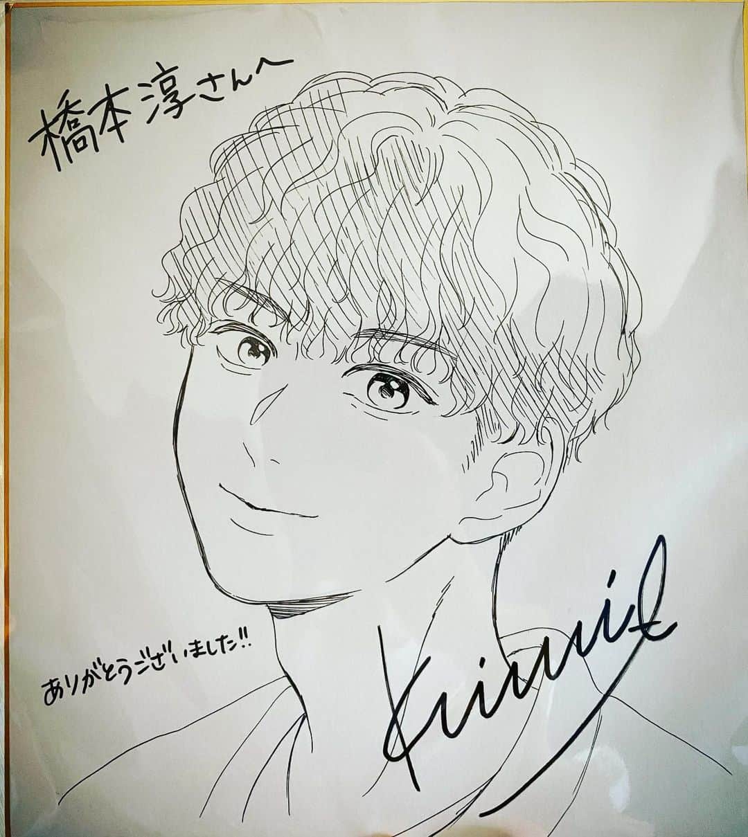 橋本淳のインスタグラム：「💍 ドラマ「ウソ婚」 ご視聴くださいました皆様 ありがとうございました。  この作品に参加できたことが 本当に幸せでした。 新田淳さんと過ごした時間は 楽しくて充実の日々でした。 遊び心ある脚本と現場で のびのびさせていただいたこと 感謝しかありません。  最高のチームです。 ありがとうございました。 また会う日まで。  ゆるふわタレ目より👀 . . . #ウソ婚 @kadora_11j   時名きうい先生 素敵なイラストありがとうございます。」