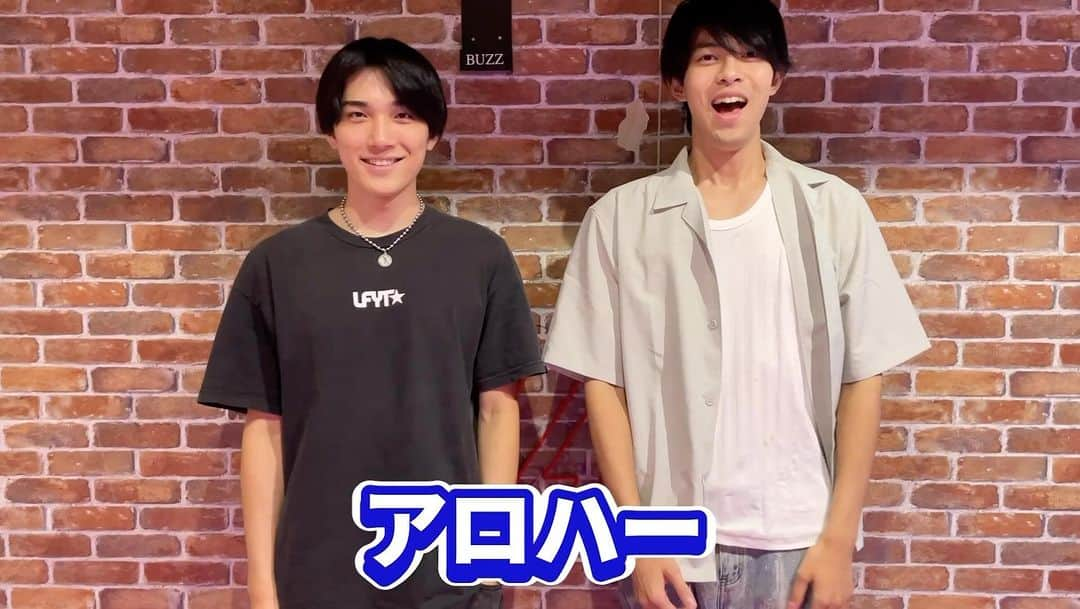 村松健太のインスタグラム：「9/30 のライブin 新大久保エンタメカフェ まで残り4日  ぜひお待ちしてまーす！！アローハな夏の思い出にしよ☆🌴」