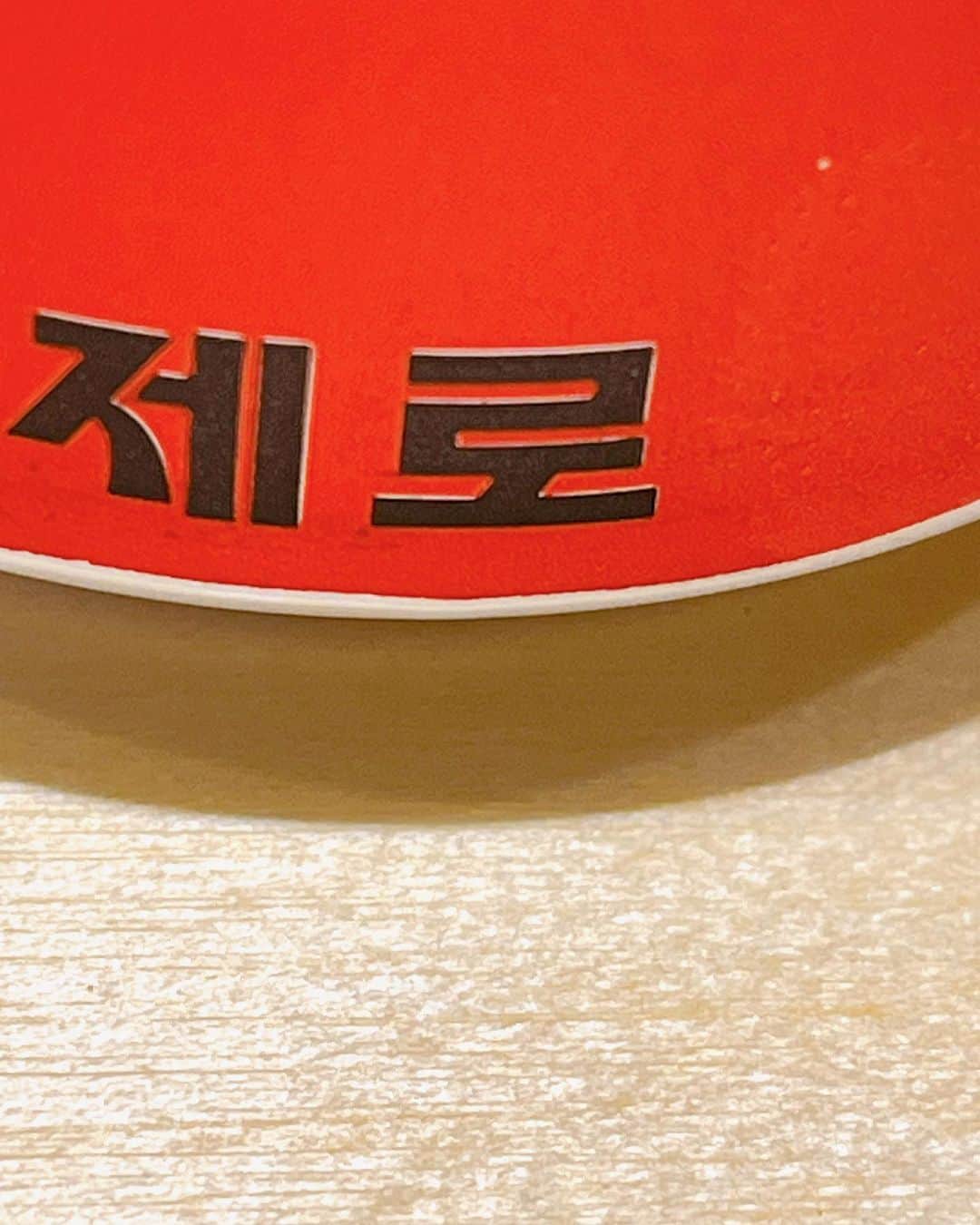 JBさんのインスタグラム写真 - (JBInstagram)「🪶」9月27日 0時29分 - jaybnow.hr