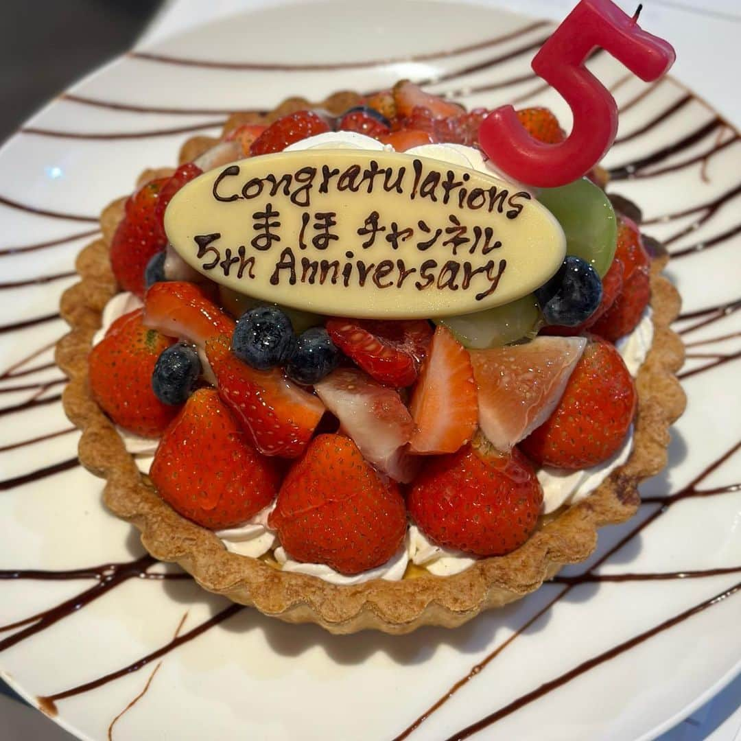 富田麻帆さんのインスタグラム写真 - (富田麻帆Instagram)「#まほチャンネル 5周年SP！ ゲストに #西葉瑞希 ちゃんをお迎えしてお届けしました！！！  5周年ということで、スタジオを飛び出して  #韓国料理屋  #あぷろ浅草 (@apuro_tokyo_asakusa )さんからお届けしました✨✨✨  お肉をかけてのエチュード大会！  みなさんの協力あって、無事にお肉GET！！！！  チヂミもサムギョプサルも最高に美味しかったです💓  配信後に、ふわふわかき氷『ピンス』も頂きました！すごいの！これはまさしく粉雪！！！全然溶けなくて凄い！  皆様も浅草に行った際は是非✨✨✨  久々に会えた瑞希💓ずっと会いたかった瑞希💓会いたい時は、来てもらう。笑 次は、共演か？それとも、まほチャンネルか？笑  瑞希、来てくれて本当にありがとぉ〜。 また遊びに来てね！！！  #あぷろ浅草 #浅草グルメ #韓国料理 #PR  #富田麻帆」9月27日 0時42分 - maho_tomita6261