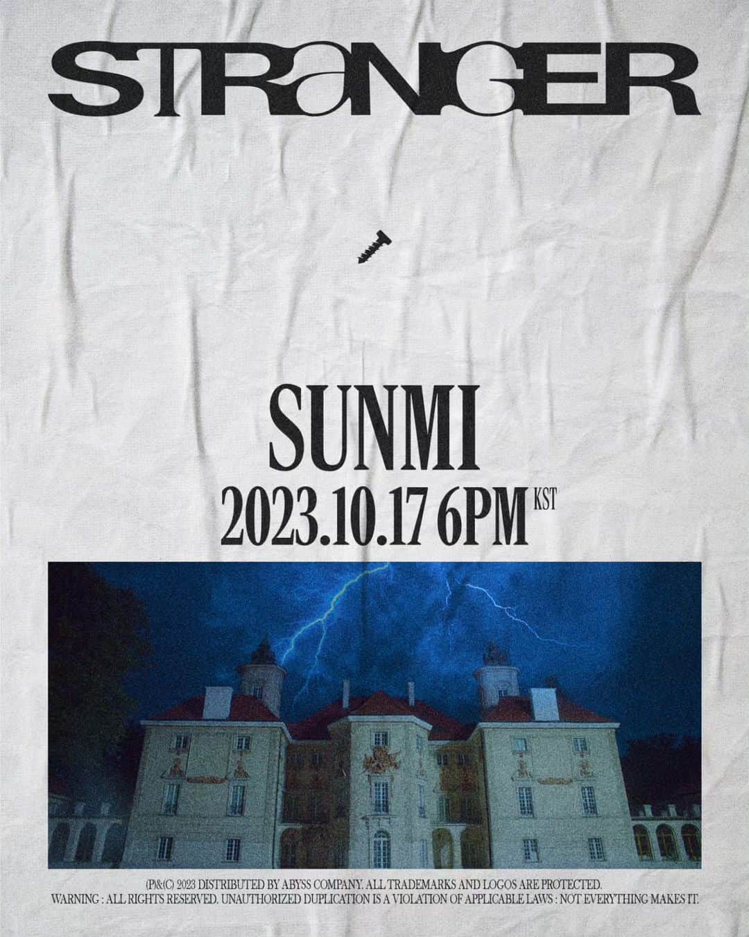 ソンミのインスタグラム：「Hello,【𝐒𝐓𝐑𝐀𝐍𝐆𝐄𝐑】  #SUNMI #STRANGER」