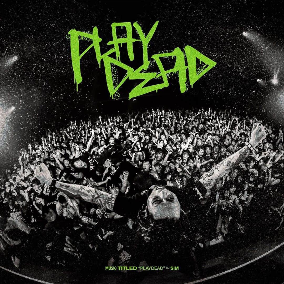 GODRiのインスタグラム：「✊🔥 #SiM6th #PLAYDEAD」