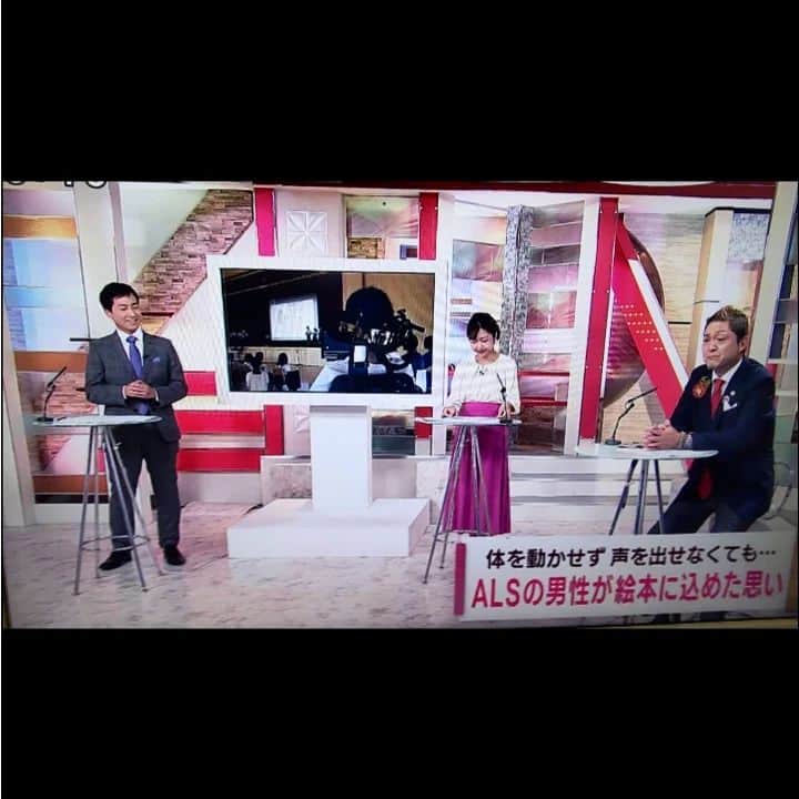 松本隆博のインスタグラム：「。⁡ ⁡僕にとって怒涛の7日間、それを⁡ ⁡無事、事故もなくトラブルもなく⁡ ⁡終えられた事にまずは安堵です。⁡ ⁡……実はまだ興奮緊張から放たれ⁡ ⁡なくて眠れないくらい‪(´•ᴗ• ก )‬՞ ՞。⁡ ⁡思えば7日前。⁡ 宇和島パフィオのイベントし⁡ ⁡別府に移動し翌日、FM大分放送⁡ ⁡ラジオ収録4本を終え翌日、運動会⁡ ⁡に出て、早朝4時起きし愛媛に戻り⁡ ⁡八幡浜にてコミカンでの100分ライブ⁡ ⁡をやり翌日、松山市シルバー人材センター⁡ ⁡のライブをやり翌日、南海ラジオ2本、⁡ ⁡そして、愛媛朝日テレビ生放送、⁡そして⁡ ⁡FM愛媛ラジオを2本。。。⁡ ⁡⁡ ⁡生きてます‼️‼️‼️‼️‼️‼️‼️‼️⁡ ⁡みんなありがとう!(´▽｀)。⁡ ⁡(その間も沢山のイベント相談や依頼⁡ ⁡の連絡ありますがすいませんオール⁡ ⁡ガン無視してました💦明日から少し⁡ ⁡づつ返答しますさかいに(*^^*))⁡⁡ ⁡⁡ ⁡寝ますおやすみー😴⁡ ⁡⁡ ⁡還暦少年まだまだ走る⁡ ⁡松本隆博⁡ ⁡」