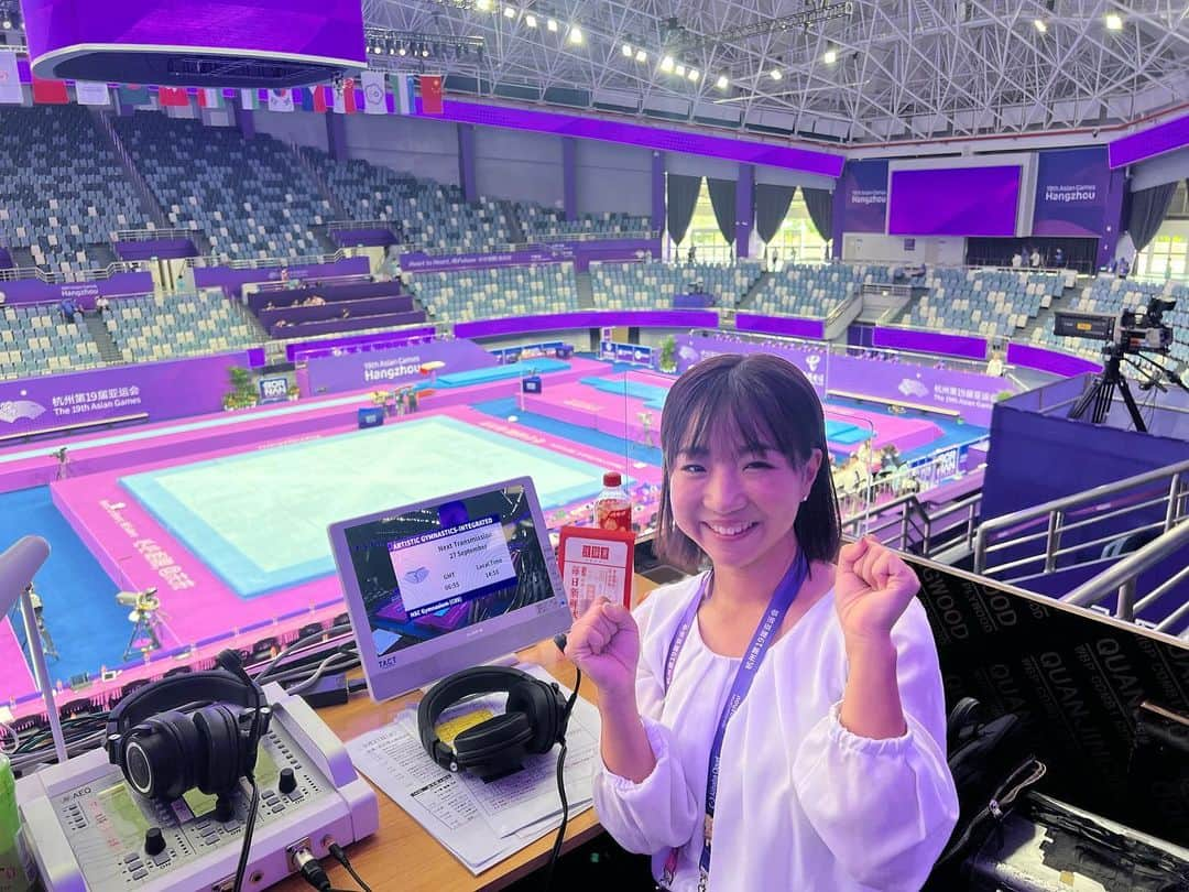 寺本明日香のインスタグラム：「体操🤸‍♂️個人総合決勝 (27.Sep) 今日は女子を解説😊 楽しい現場からお伝えします！  ★U-NEXT CH4 ※見逃し配信あり！ ★TBS 21:00～※予定  昨日は男子個人総合 #北園丈琉 選手が2位🥈 #川上翔平 選手が4位  今日の女子は #岡村真 選手 #牛奥小羽 選手 が登場します！！  がんばれニッポン🇯🇵 #杭州アジア大会」