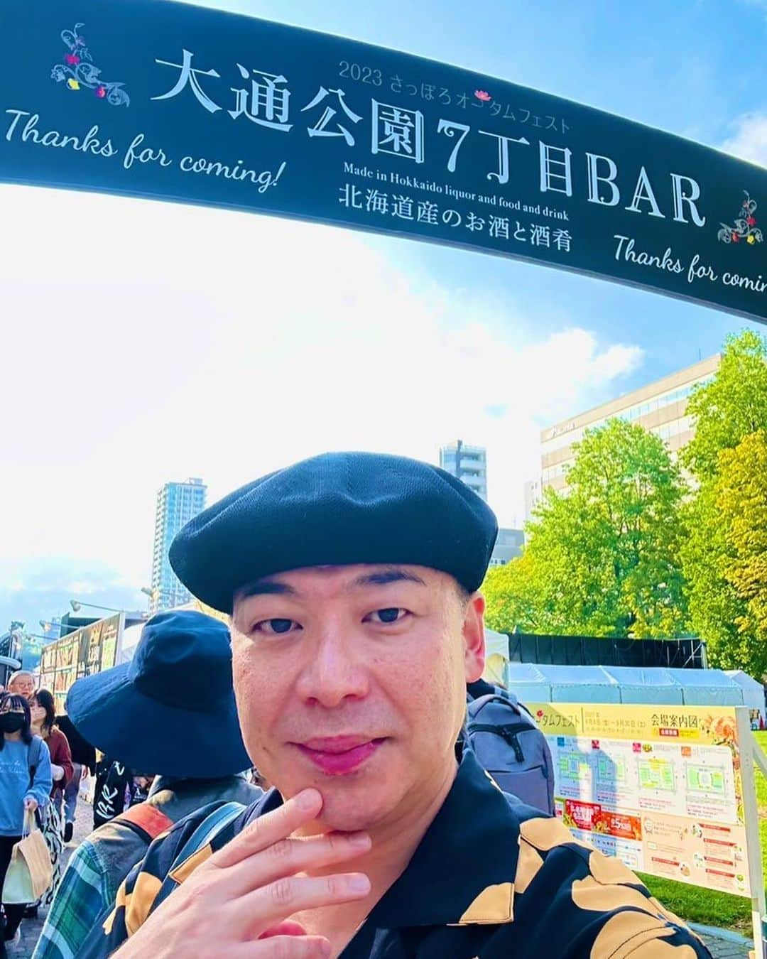 美川憲二さんのインスタグラム写真 - (美川憲二Instagram)「さっぽろオータムフェストよ〜🥹😋🍴☀️☀️🌈🌈🌈🍁🍁🍁🍁🍁✌️✌️  この時期にしかやってない、北海道すべての美味しいものが食べられる😍💓💓💓💓💓💓  北海道、食の祭典‼️‼️  さっぽろオータムフェストに出没よ〜😃😄🥹🥹✌️✌️  スープカレー🍛と帆立とマッシュポテトをいただきりんこ😋🍴👍👍👍  お味も　旨、旨だし😋👍👍  雰囲気もオシャンだし😃😄✨✨✨  最高に楽しいわよ〜🥰💕💕💕  さっぽろオータムフェスト‼️🍁  さっぽろオータムフェスト‼️🍁🍁  それそれ〜😃😄😋🍴🍁🍁🍁⤴️⤴️ #さっぽろオータムフェスト2023  #さっぽろオータムフェスト #大通り公園 #かなり美味しい #超楽しい❤️  #ルンルン気分 #美川憲一 #美川憲二 #ヒデコフランセスカ #オネェ系 #ものまね」9月27日 15時34分 - mikawakenji