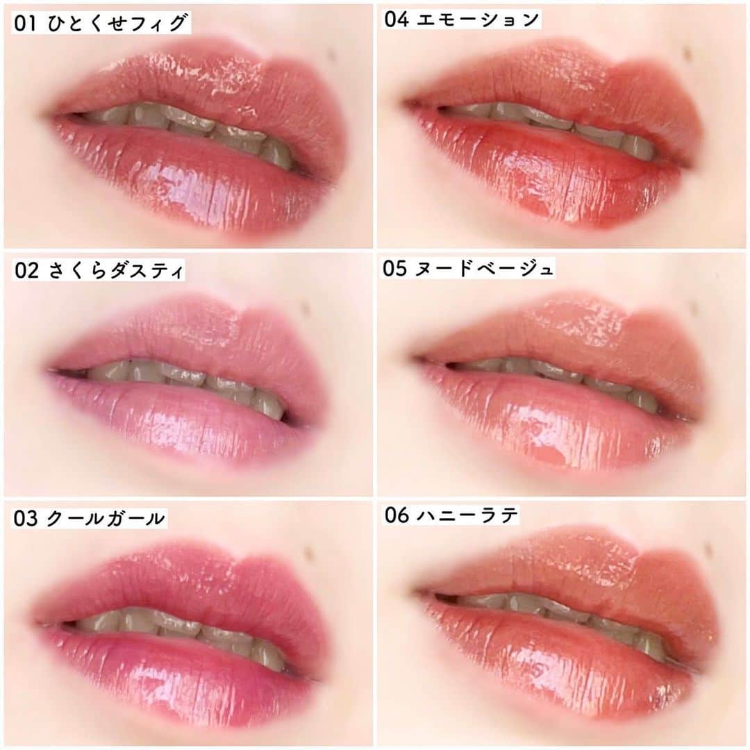 LIPS(リップス)-コスメ・メイク動画さんのインスタグラム写真 - (LIPS(リップス)-コスメ・メイク動画Instagram)「@lipsjp ♡ コスメや美容に関するお悩み・こんな投稿がしてほしい！などのリクエストがあれば、ぜひコメント欄で教えてください❣️  －－－－－－－－－－－－－－－－－－－－－－  【cipicipi新作速報！ぷるツヤティント🫦】  9/20(水)発売のシピシピ新作ティントが 可愛すぎて発狂レベル🩷  全6色展開で今回全色スウォッチしたので 色選びの参考にしてみてね💁🏻‍♀️🩷  ぷるツヤな唇に仕上げてくれる だけでも感動なんだけど… 驚くほど色が落ちないの！！！  1〜3はブルベさんにおすすめ 4〜6はイエベさんにおすすめだよ👏🏻  保存して見返せるようにしておくと便利だよ🫰🏻  ＼商品情報／ 【商品名】デューイフィルムティント　 【展開】全6色展開 【価格】各¥1,320(税込)  All Contents From：ましゅまこ（提供品使用レビュー）  #lipscosme #cipicipi #デューイフィルムティント #シピシピ #ティント #リップティント #ティントリップ #新作コスメ #全色スウォッチ #ぷるツヤティント #ツヤリップ #リップ #コスメオタク #プチプラコスメ #makeup #cosmetics #beauty #メイク #コスメ #美容 #コスメ好きさんと繋がりたい #コスメ紹介 #コスメレポ #コスメ購入品 #毎日メイク #ナチュラルメイク #化粧品 #垢抜けメイク #初心者メイク #コスメがわかるハッシュタグ」9月27日 21時00分 - lipsjp