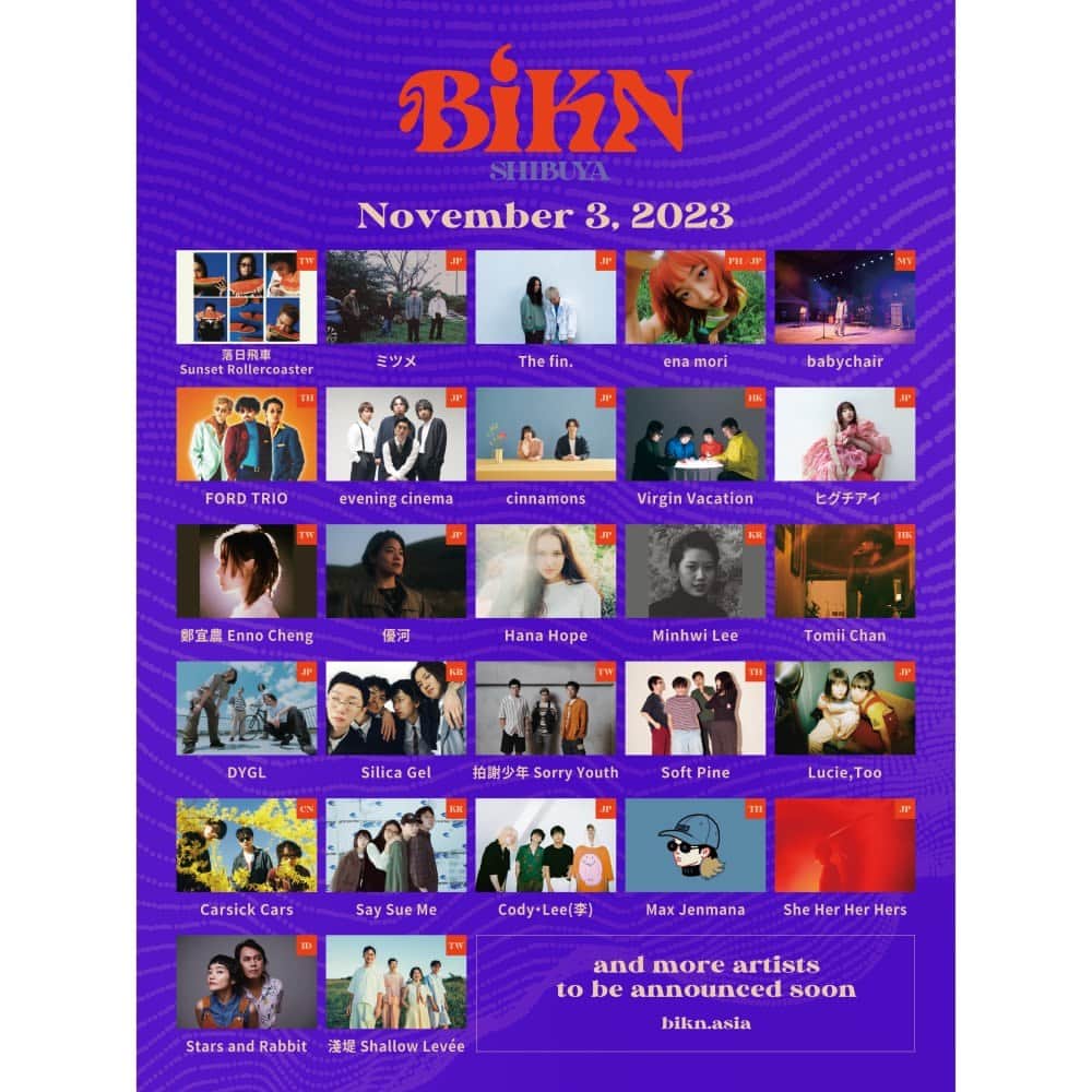 チケットぴあのインスタグラム：「#落日飛車 Sunset Rollercoaster、#ミツメ、#Thefin. ら出演！今話題のアジアン・アーティストが渋谷に集結するライブサーキットイベント「BiKN shibuya 2023」開催⚡  ⋱🎫チケット発売中！⋰ ※予定枚数終了しだい発売終了  📅11/3(金・祝)12:00開演  🎪Spotify O-EAST/O-WEST/O-nest/O-Crest(東京都)他 📌出演：babychair / Carsick Cars / cinnamons / Cody・Lee(李) / DYGL / Ena Mori / Enno Cheng / evening cinema / Ford Trio / Hana Hope / ヒグチアイ / Lucie,Too / Max Jenmana / Minhwi Lee / ミツメ / SAY SUE ME / 淺堤 Shallow Levee / She Her Her Hers / Silica Gel / Soft Pine / SORRY YOUTH / Stars and Rabbit / 落日飛車 SUNSET ROLLERCOASTER / The fin. / Tomii Chan / Virgin Vacation / 優河 / 他  #BiKN #BiKNshibuya」