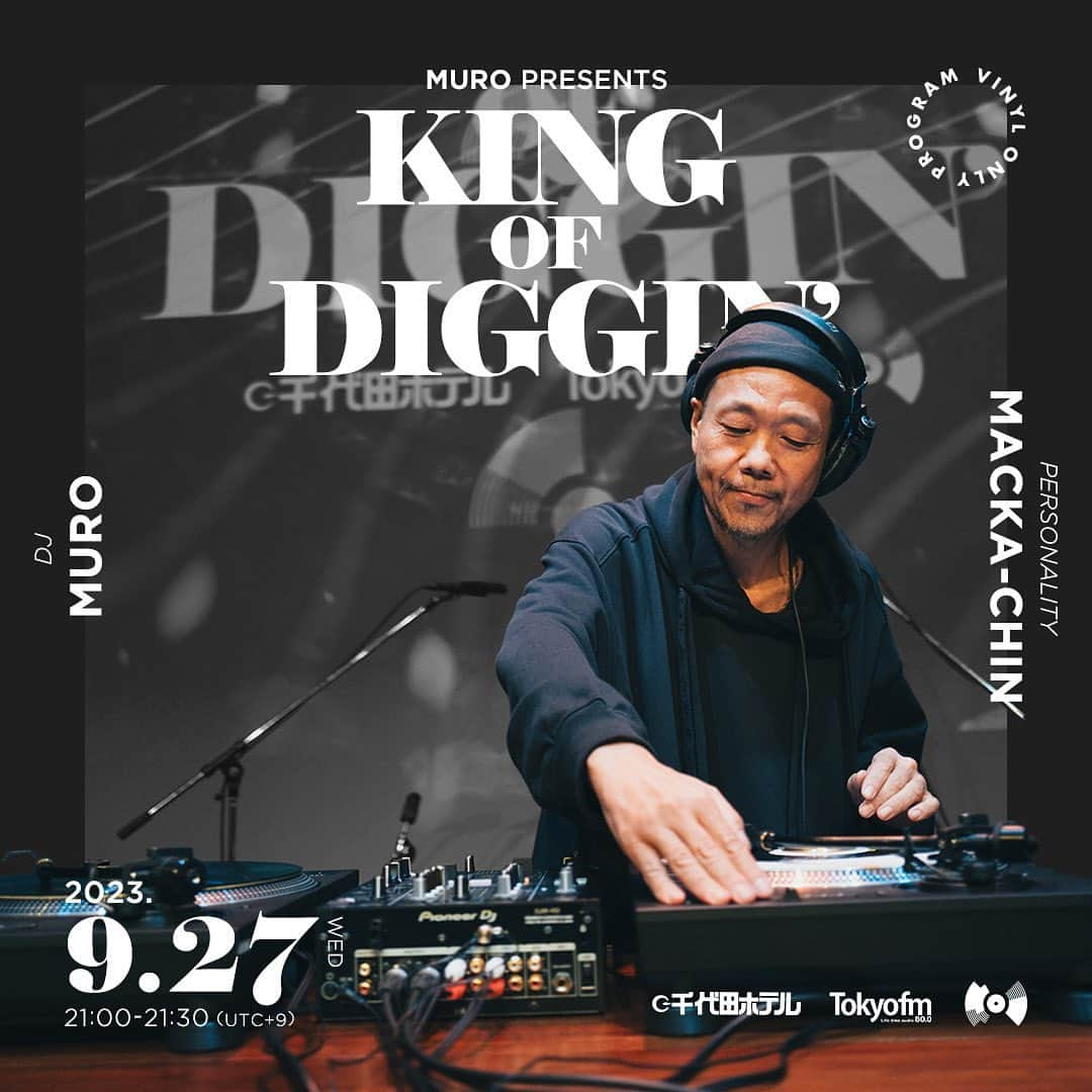 MUROさんのインスタグラム写真 - (MUROInstagram)「今夜の　@tokyofm_official での @king_of_diggin は、 先日公開収録した、レゲエの名門レーベル  「ARIWA」SoundsのMIXをお届け致しマス📡⚡️ @ariwastudios @madprofessorariwa  今夜も21時からの30分間🌃 レコードでの「音の旅」に是非お付き合いください♪📻 #20230927 #tfm_kod  #vinylonlyprogram  #kingofdiggin #千代田ホテル  @opec_hit @junyashimizu @kentaro4139575 @lililililililillil @yosuke_nakagawa_ @m.o.tr @patowaclub @karaninsta @habari_wood  Photo: @murakenphoto 📷」9月27日 7時43分 - dj_muro