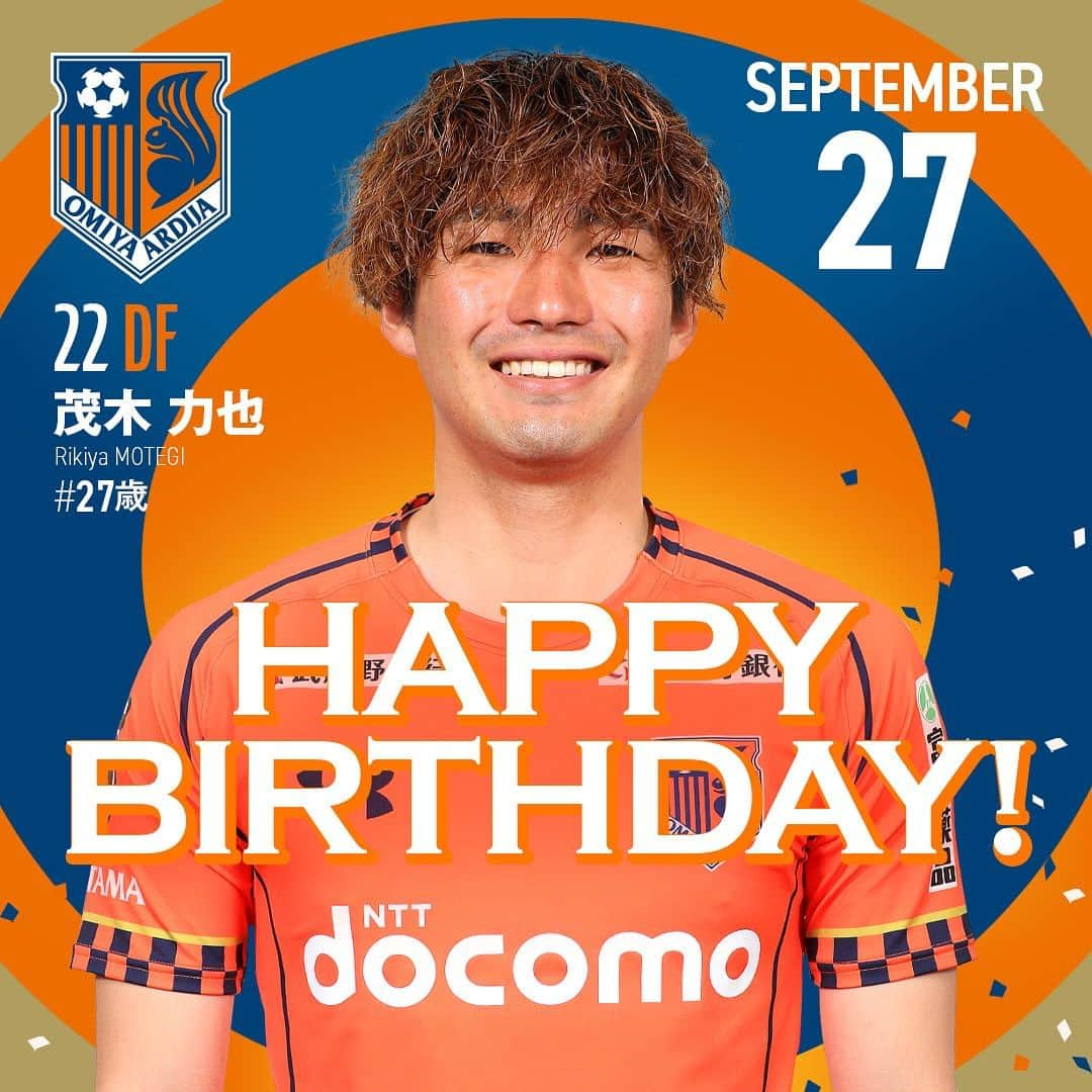 大宮アルディージャのインスタグラム：「. 誕生日おめでとう👏🎉🎂  #happybirthday #茂木力也 #大宮アルディージャ #ardija #Jリーグ #クラブ公式SNSパートナーREECH」