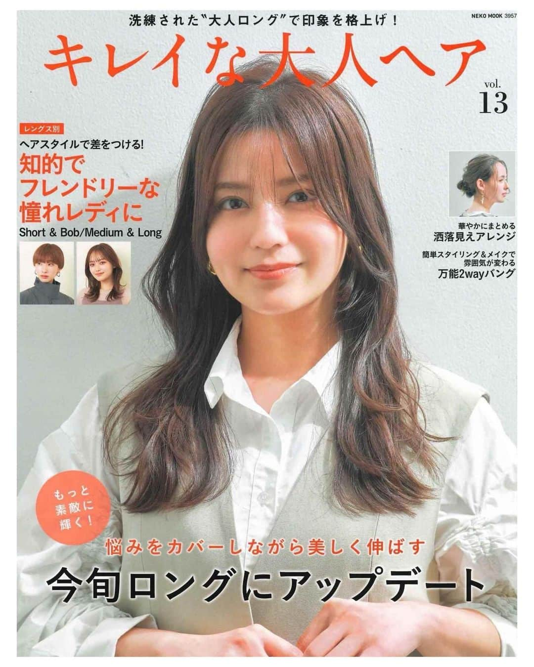 blocさんのインスタグラム写真 - (blocInstagram)「【 雑誌 掲載 】  掲載していただきありがとうございます。  お時間あるときにご覧いただけると幸いです。」9月27日 7時58分 - bloc_japon