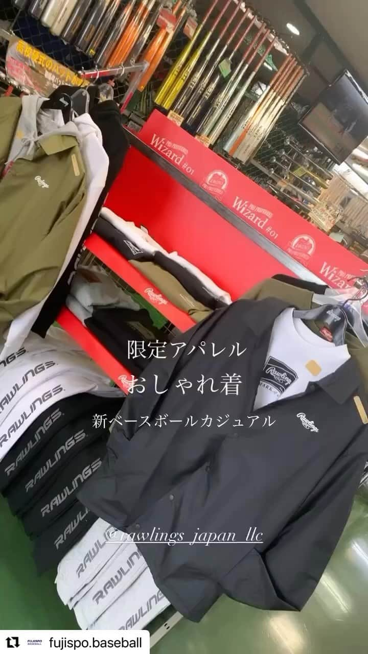 Rawlings Japanのインスタグラム