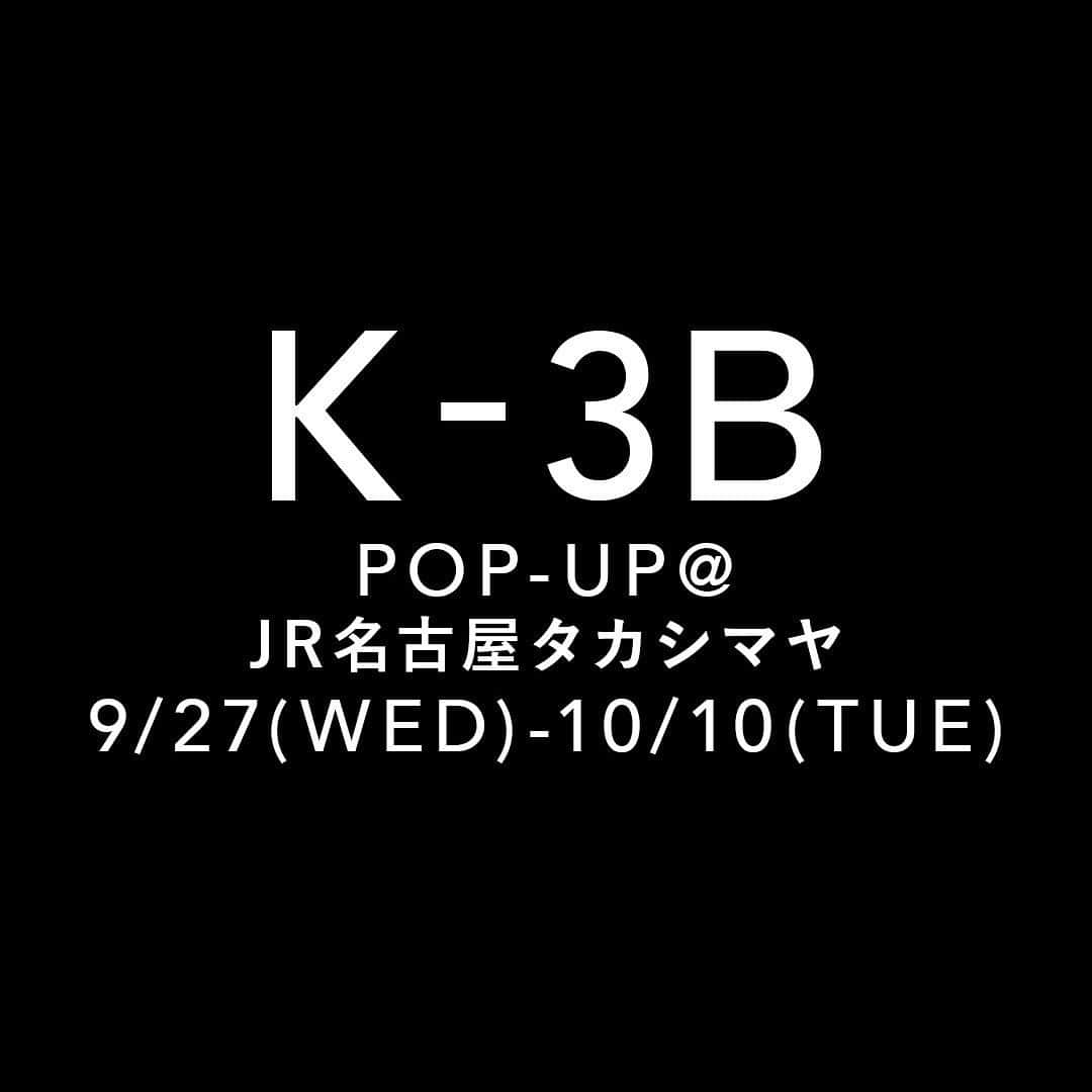 干場義雅さんのインスタグラム写真 - (干場義雅Instagram)「【K-3B】本日より9/27（水）～10/10（火）まで、ジェイアール名古屋タカシマヤにて、2週間の期間限定でPOP UP SHOPがOPEN。完売が続くモデルや、秋冬の新作が全国のどこよりも早く到着します。ぜひご来場をお待ちしております。  JR名古屋タカシマヤ　 本館7階　CSケーススタディ https://www.jr-takashimaya.co.jp/  @k3b.official  #k3b  #k3bzero #superrational #yoshimasahoshiba」9月27日 8時06分 - yoshimasa_hoshiba