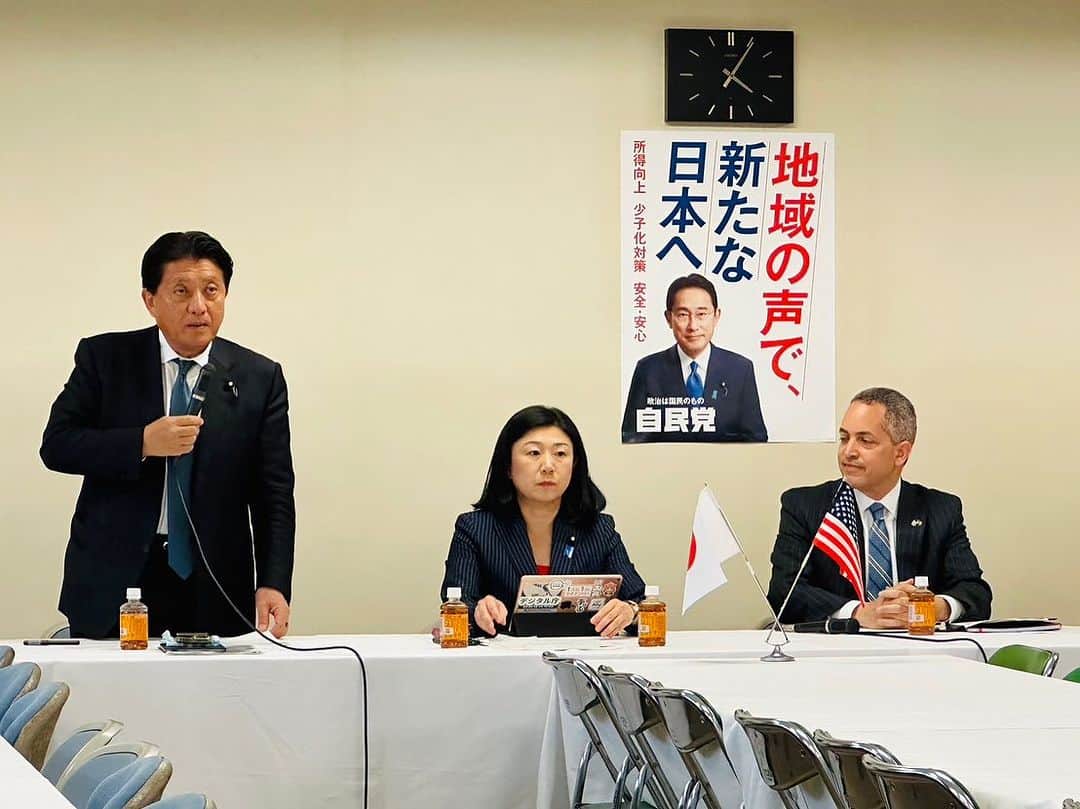 平井卓也さんのインスタグラム写真 - (平井卓也Instagram)「デジタル本部デジタルセキュリティPT（牧島かれん座長）役員会。米国政府グレーブス商務副長官及び企業におけるサイバーセキュリティに関する最新の取り組みについて意見交換。 #平井卓也 #サイバーセキュリティ」9月27日 9時27分 - hiratakuchan0125