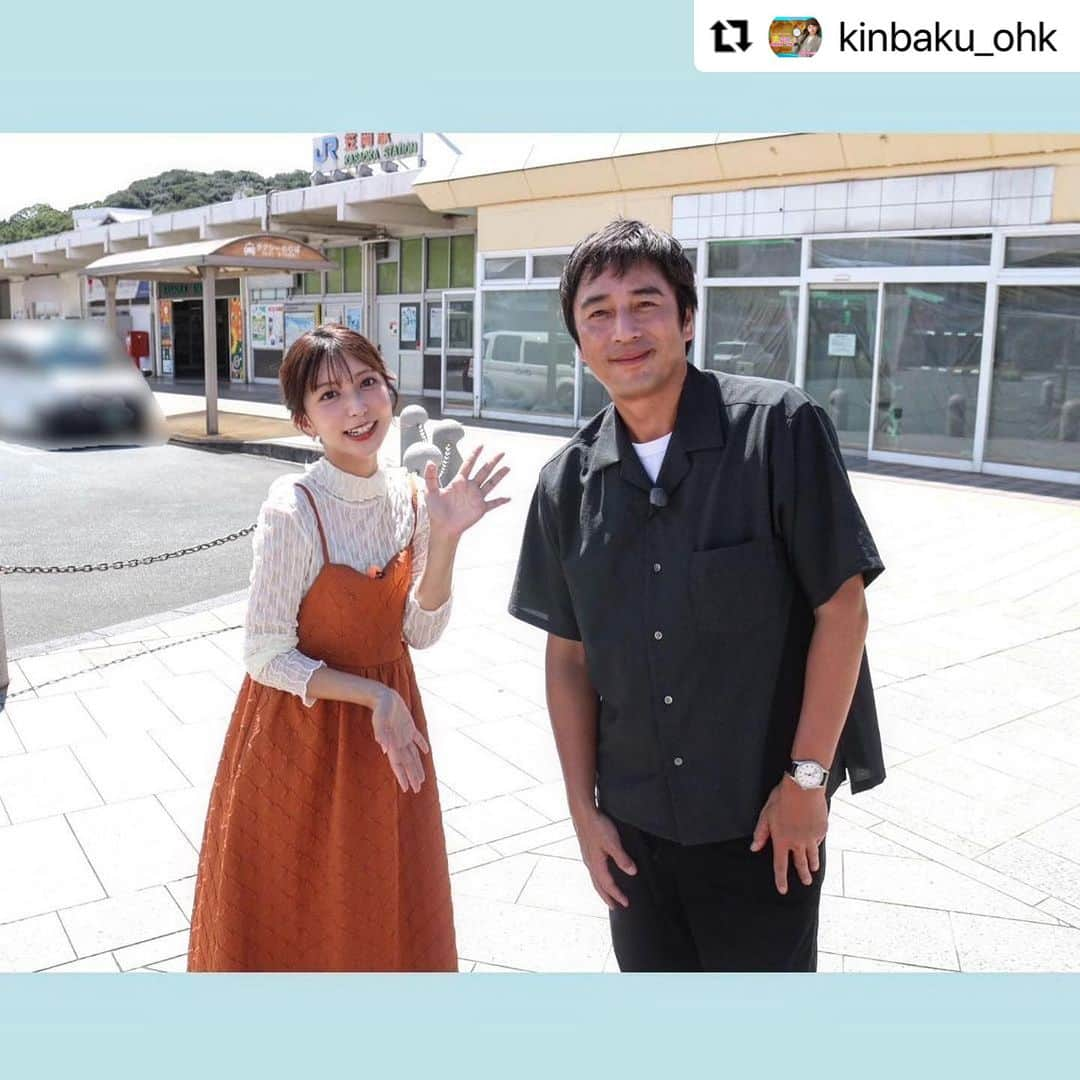 岡山放送さんのインスタグラム写真 - (岡山放送Instagram)「#Repost @kinbaku_ohk with @use.repost ・・・ . 今週の金バク！ゲストは、番組初登場❣️ チュートリアルの徳井義実さん❕✨ 笠岡市でお宝探しです🔍🧡  皆さんは"笠岡産マーマレード"をご存知ですか？ 世界的なマーマレードのコンテストで 金賞を獲得したマーマレードに、 徳井さんも舌鼓を打つほどの驚き😳 さらに、笠岡ラーメンの衝撃アレンジ‼️ "さんまラーメン"に出会いましたよ🫢  また、キャンプが趣味などアウトドアな徳井さんと オリジナルスプーン作りに挑戦☺️🥄 徳井さんのプライベートについても 深掘りしています💓お楽しみに！ . #ohk#金バク#お宝探し #チュートリアル#徳井義実 さん #岡山県#笠岡市」9月27日 9時30分 - ohk_official