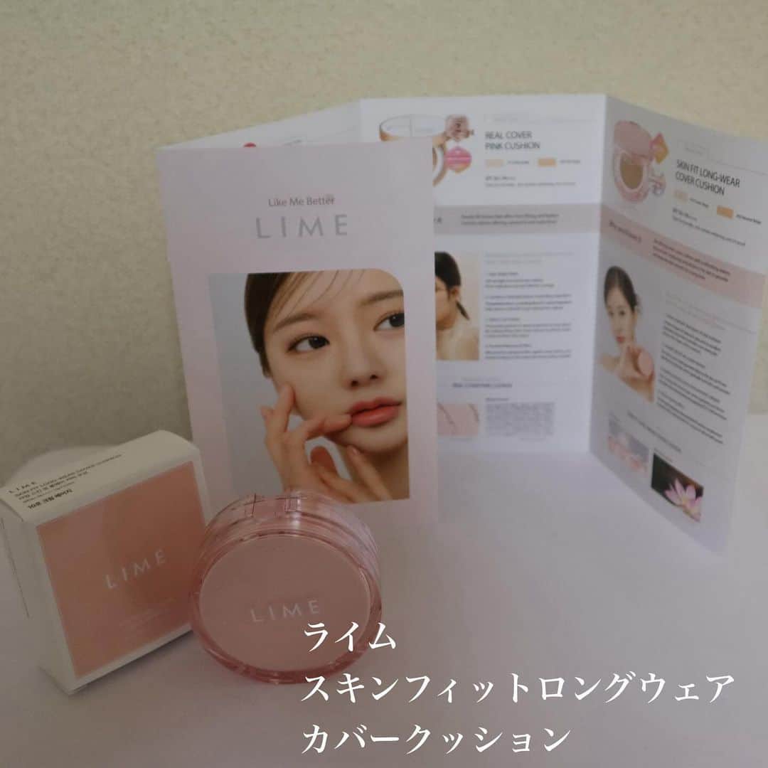 黒帯さんさんのインスタグラム写真 - (黒帯さんInstagram)「【大阪】日本初進出も！最新韓国トレンド商品・サービスが一堂に集結！2023韓国優秀商品展（K-EXPO IN OSAKA 2023）開催中  大韓貿易投資振興公社（KOTRA）は、9/26（火）・27（水）の2日間、ホテルニューオータニ大阪にて2023韓国優秀商品展（K-EXPO IN OSAKA 2023）を開催中です。 韓国コスメ・雑貨・食品・ICT/サービスなど105社が出展。日本初進出の商品・サービスも多数あり、サンプル展示や体験ブースもご用意。無料で参加できますので、新しい商材をお探しのバイヤー様や、最新トレンドをいち早くキャッチしたい一般の方もぜひご来場ください。  肌の治癒力に特化したスキンケア「To heal me」  カーアクセサリーブランドセルセン  にきび、乾燥、アンチエイジング、敏感、しわの改善など、さまざまな肌タイプや懸念事項に対応するスキンケアブランドラボニータ  機能性クッションファンデのライム LimeCosmetic  リーズナブルかつラグジュアリー成分配合ヴィーガンコスメブランド　Be-Hope  皮膚改善クリーム FORETDERM   #kotra #kotraosaka  #スキンケア商品 #ヘアケア商品 #美容垢 #韓国コスメ #韓国コスメ大好き #韓国コス人と繋がりたい #韓国コスメマニア #韓国コスメ情報 #韓国コスメおすすめ #도쿄출장 #출장중스킨케어 #화장품그램 #화장품스타그램 #화장품샘플회사 #화장품샘플 #헤어케어제품 #스킨케어 #스킨케어추천 #스킨케어제품 #스킨케어루틴 #코스매틱그램 #코스매틱 #메이크업 #데이리메이크업 #메이크업스타그램 #메이크업그램 #메이크업샵추천」9月27日 9時41分 - shin_kuroobisan